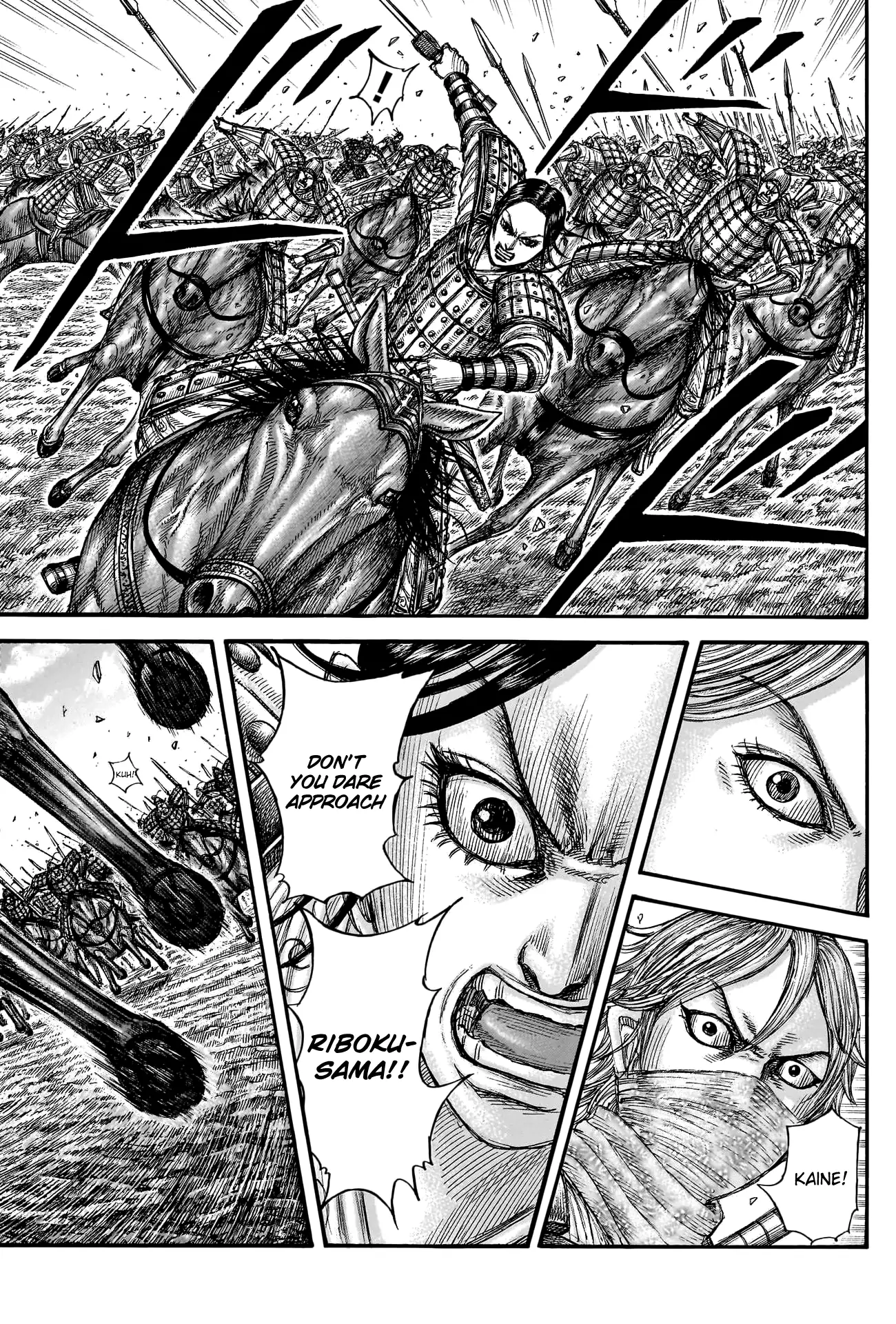 Read Kingdom En Manga Online