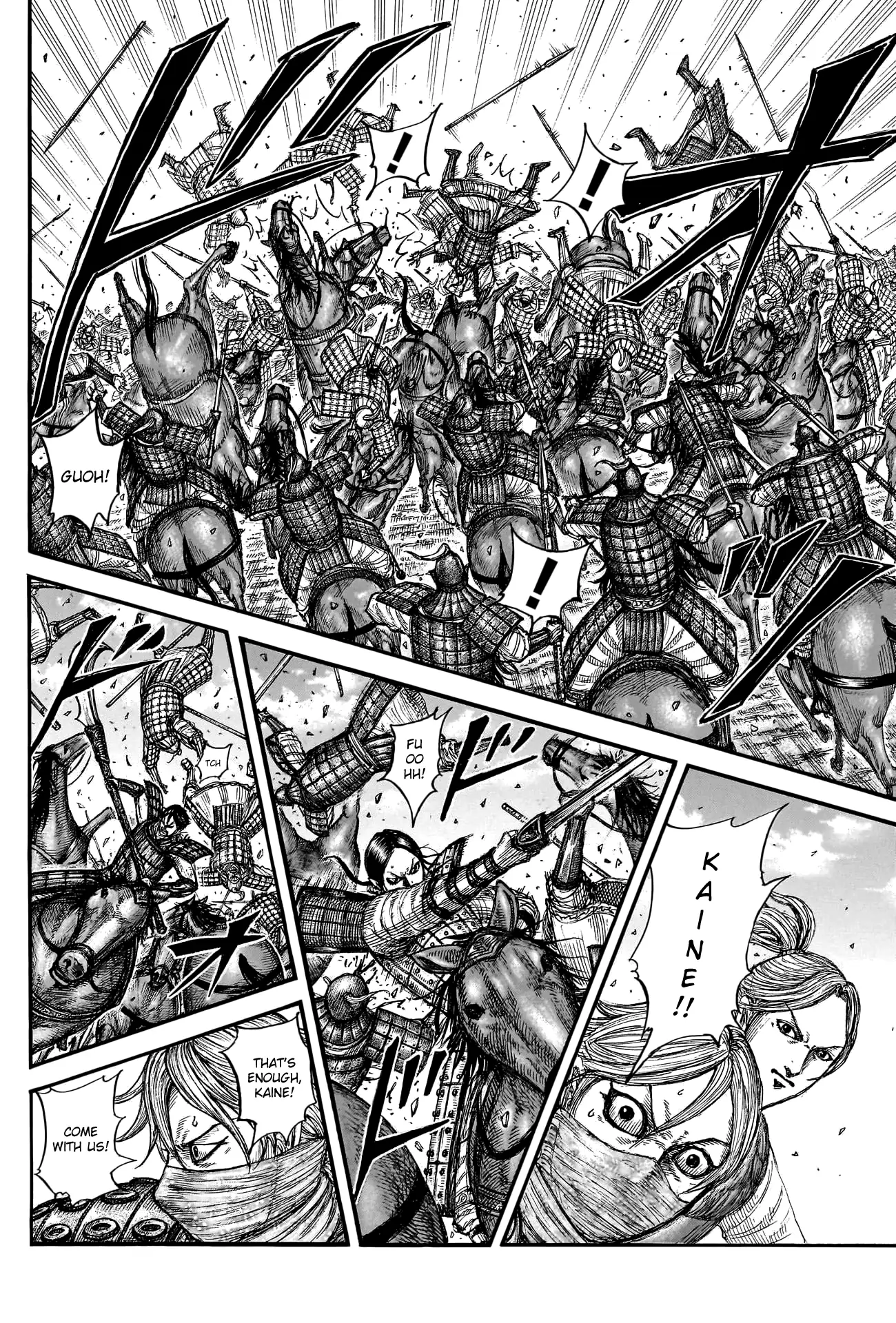 Read Kingdom En Manga Online