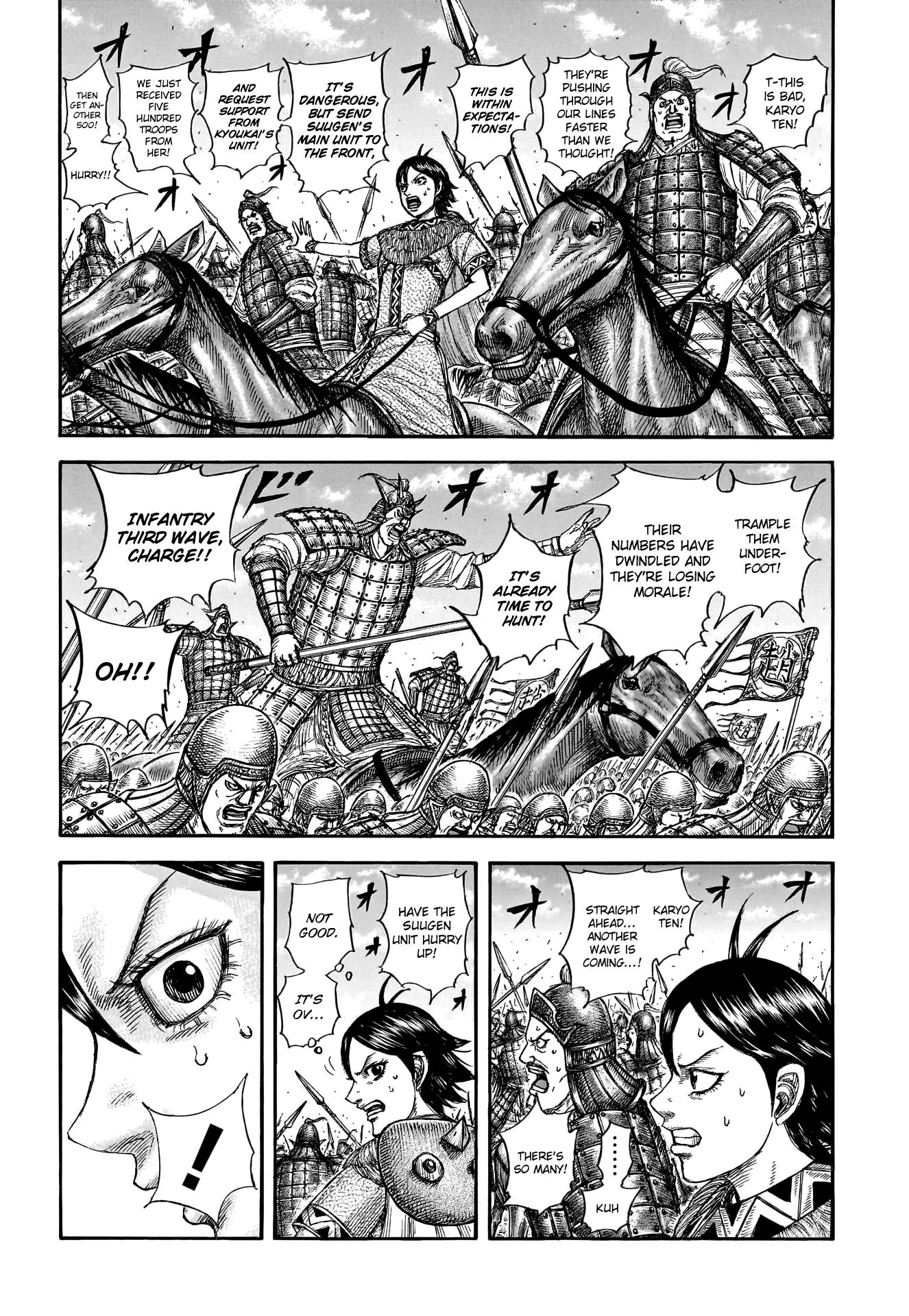Read Kingdom En Manga Online