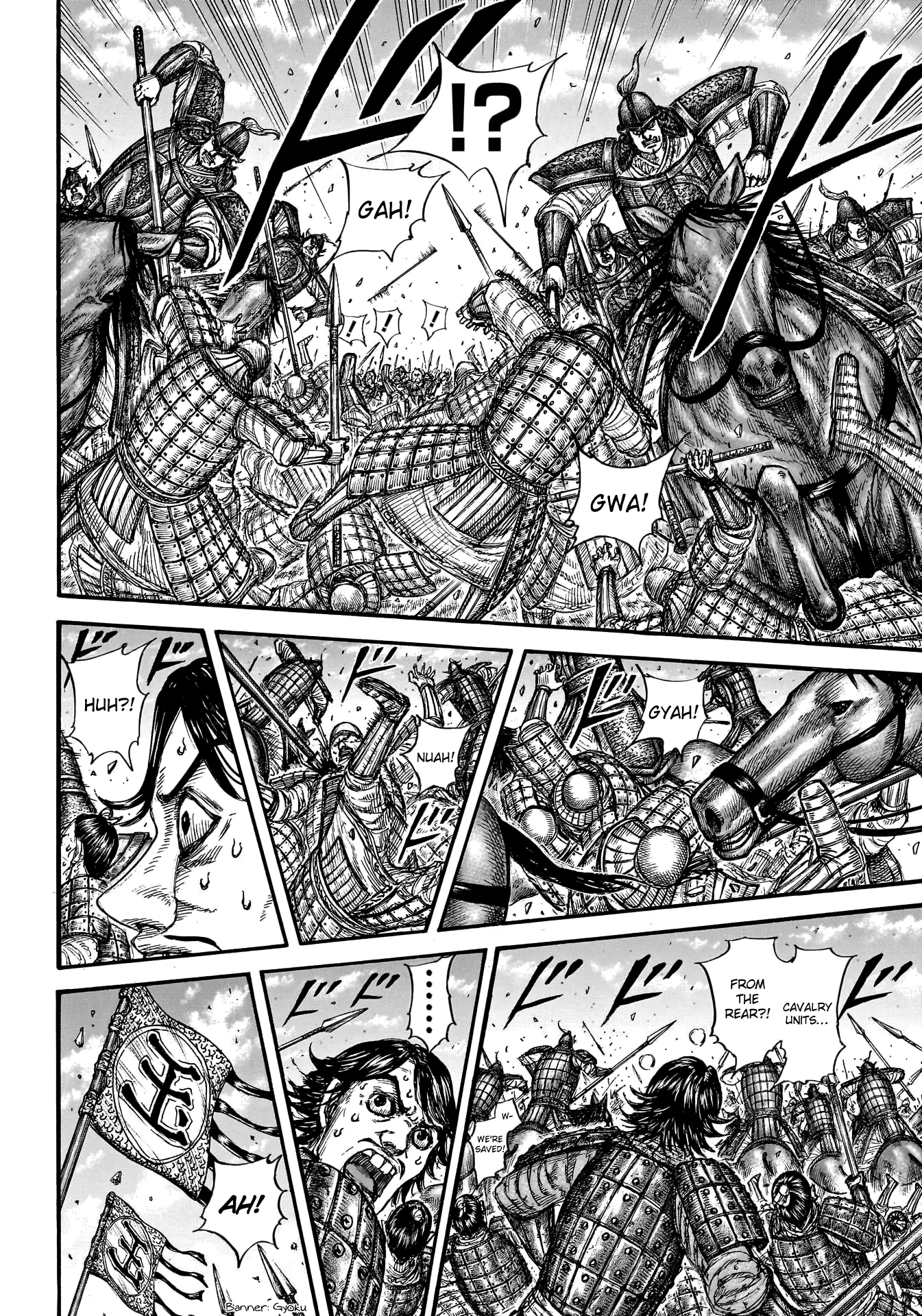 Read Kingdom En Manga Online