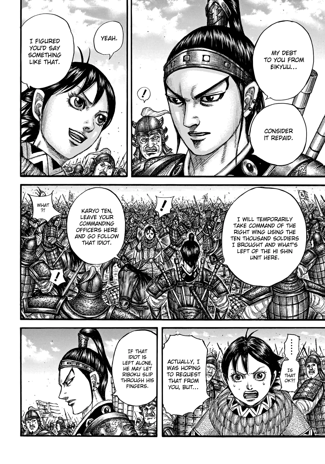 Read Kingdom En Manga Online