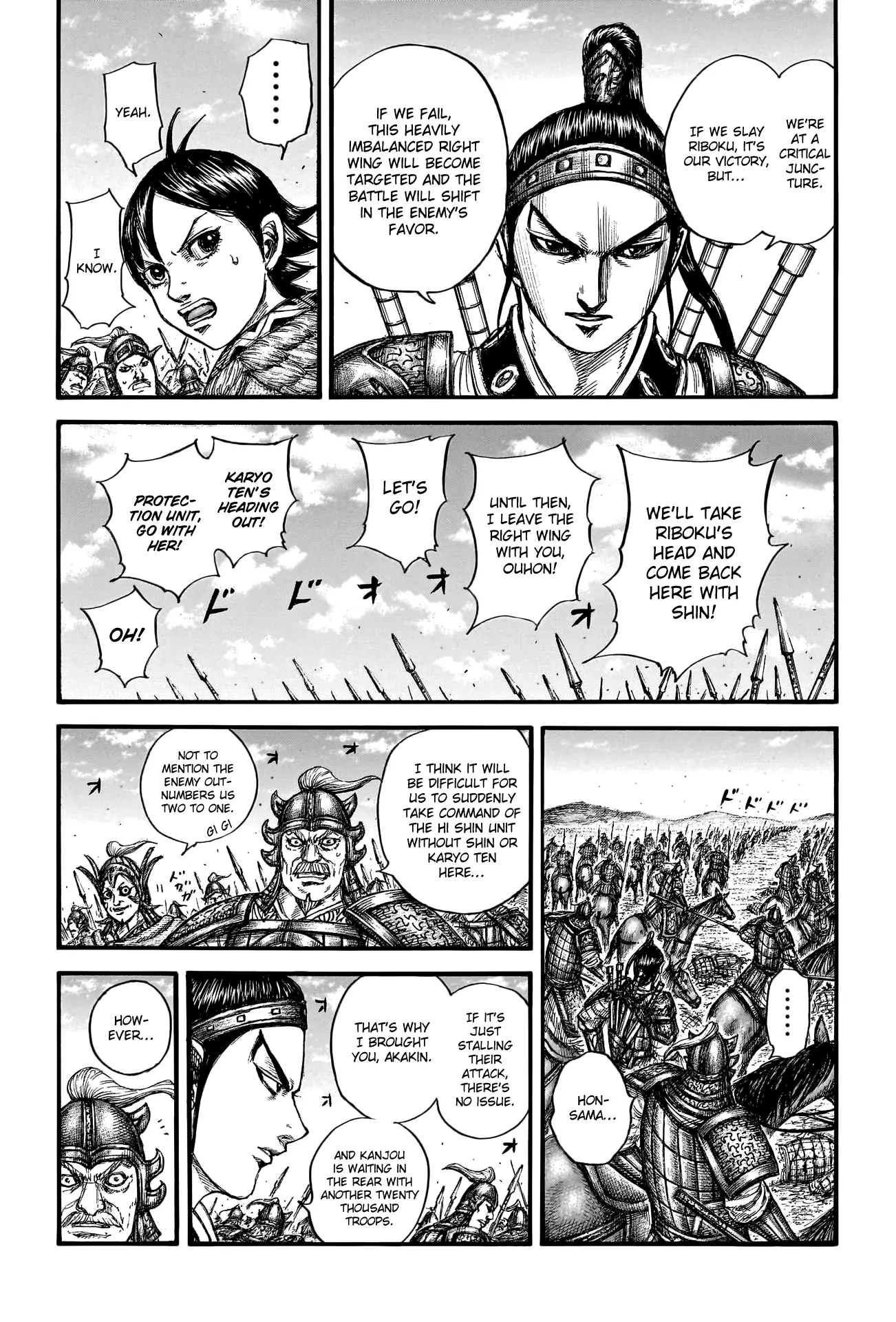 Read Kingdom En Manga Online