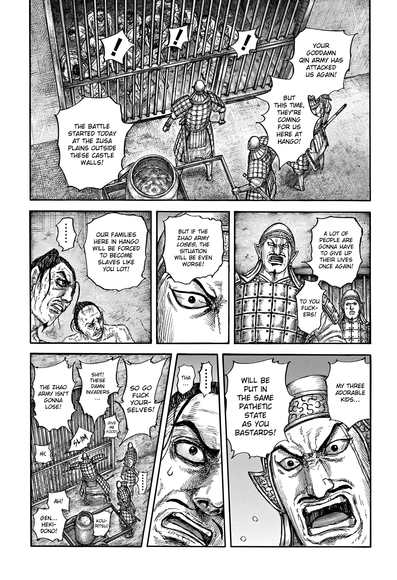 Read Kingdom En Manga Online