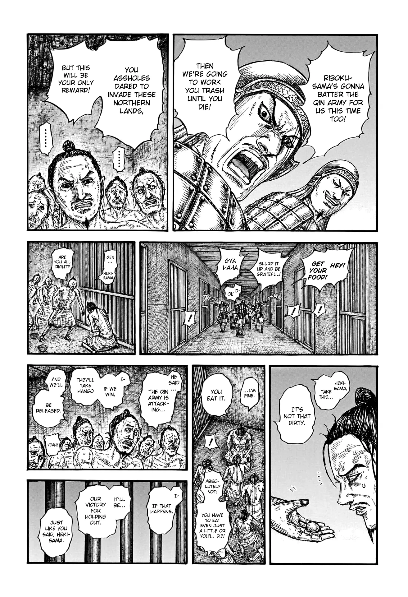 Read Kingdom En Manga Online