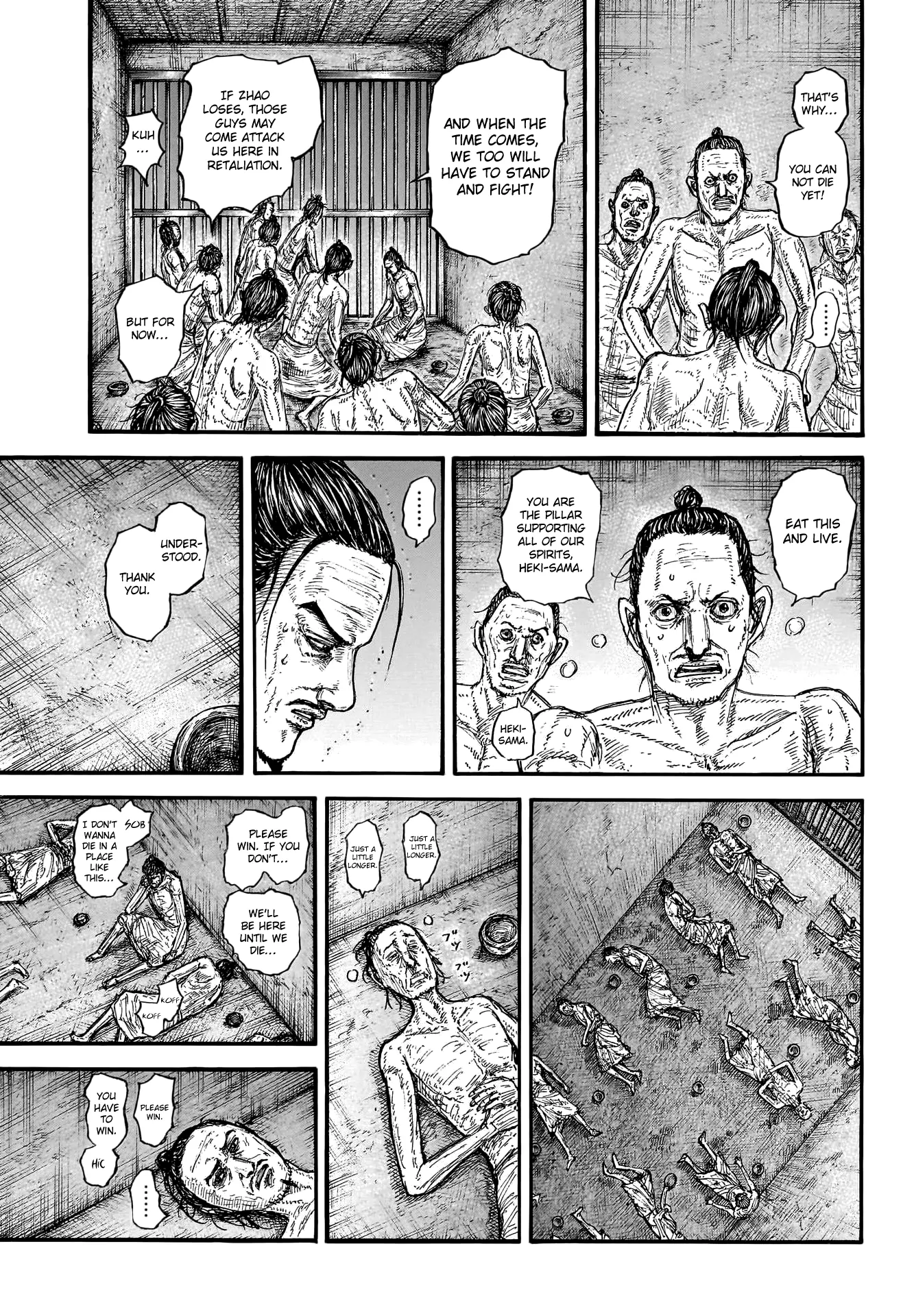 Read Kingdom En Manga Online