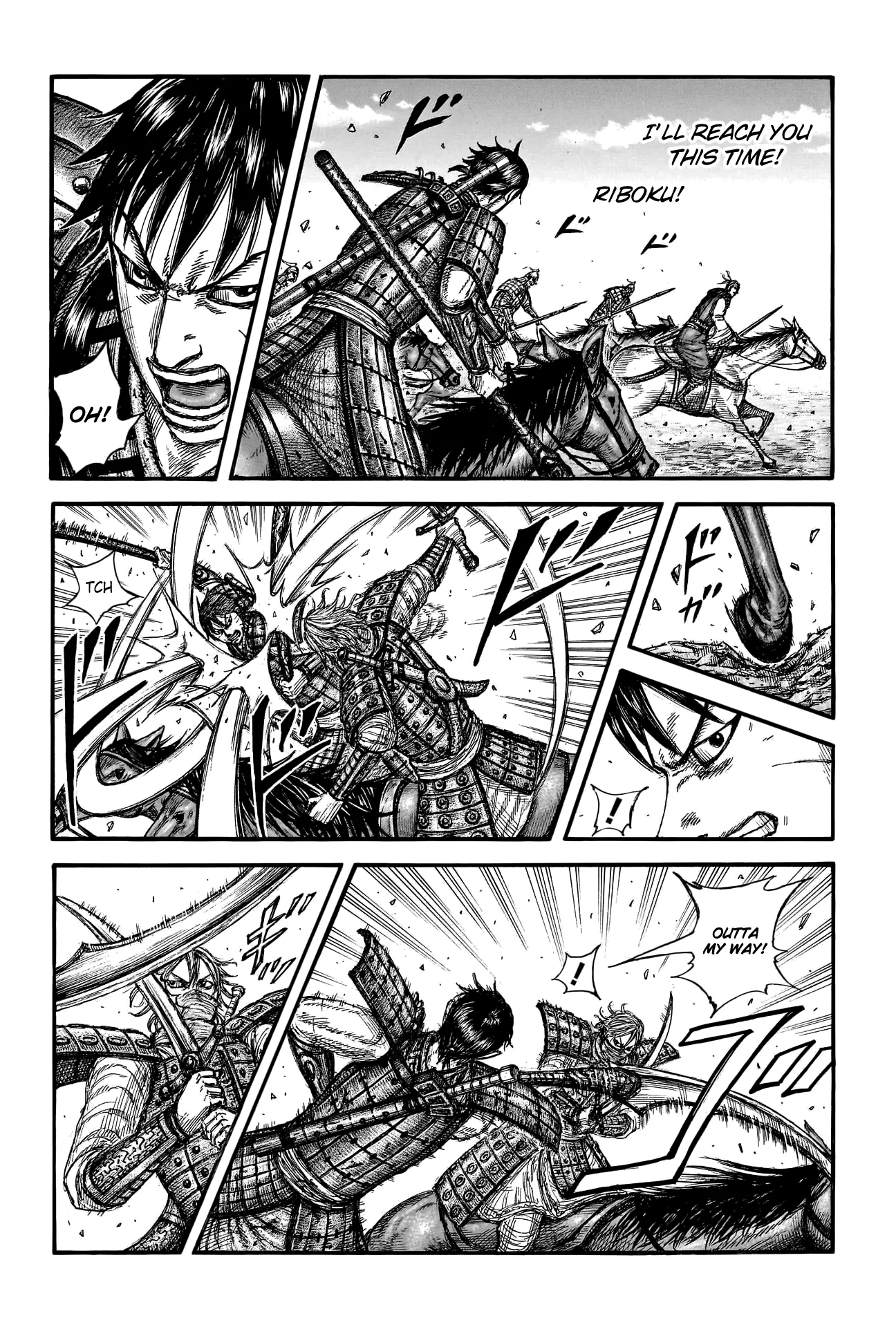 Read Kingdom En Manga Online