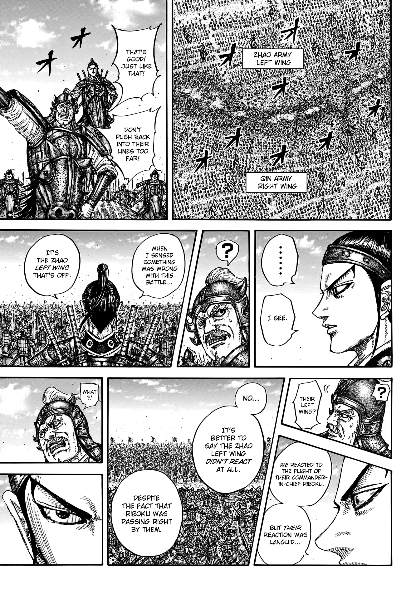 Read Kingdom En Manga Online