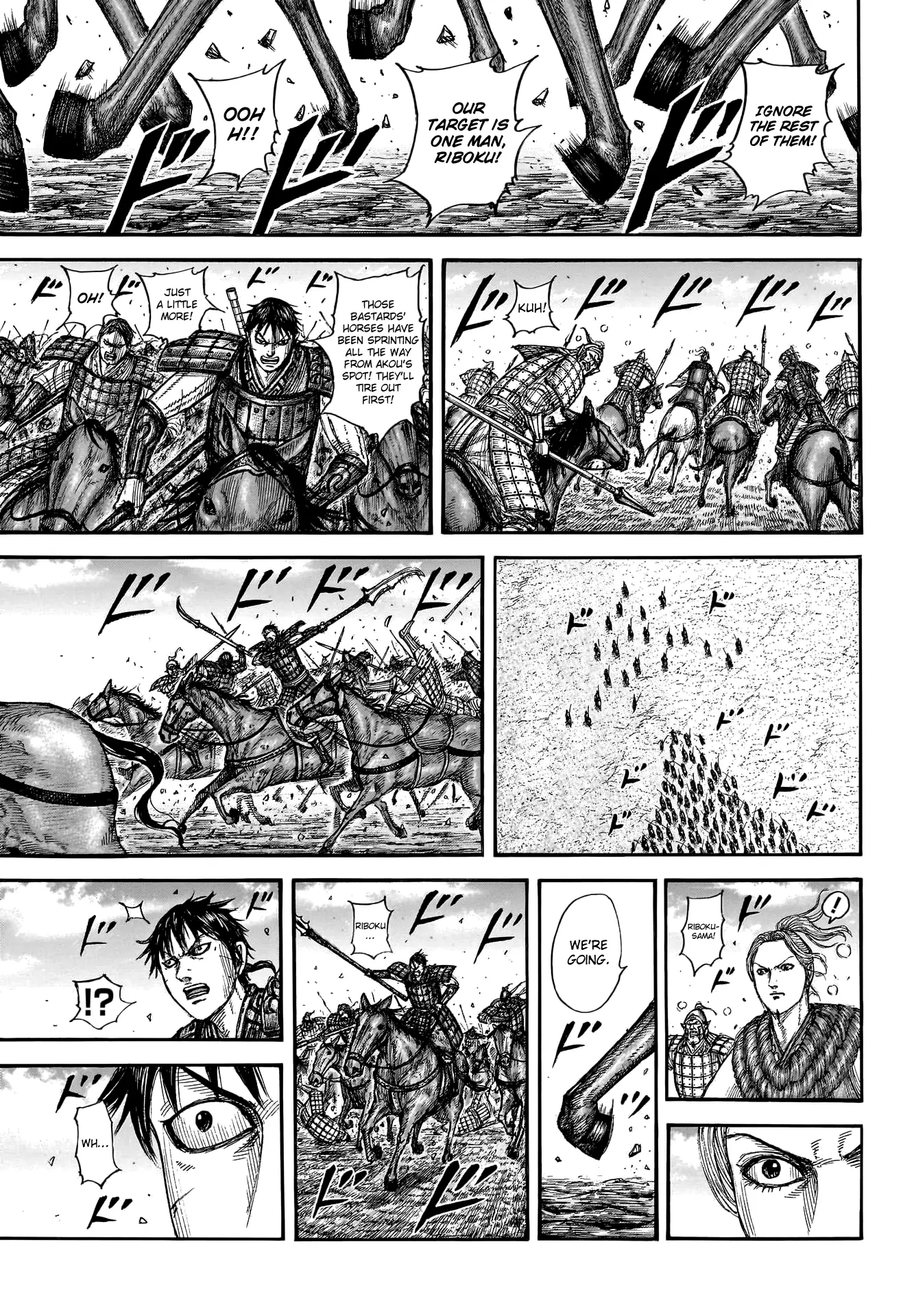 Read Kingdom En Manga Online