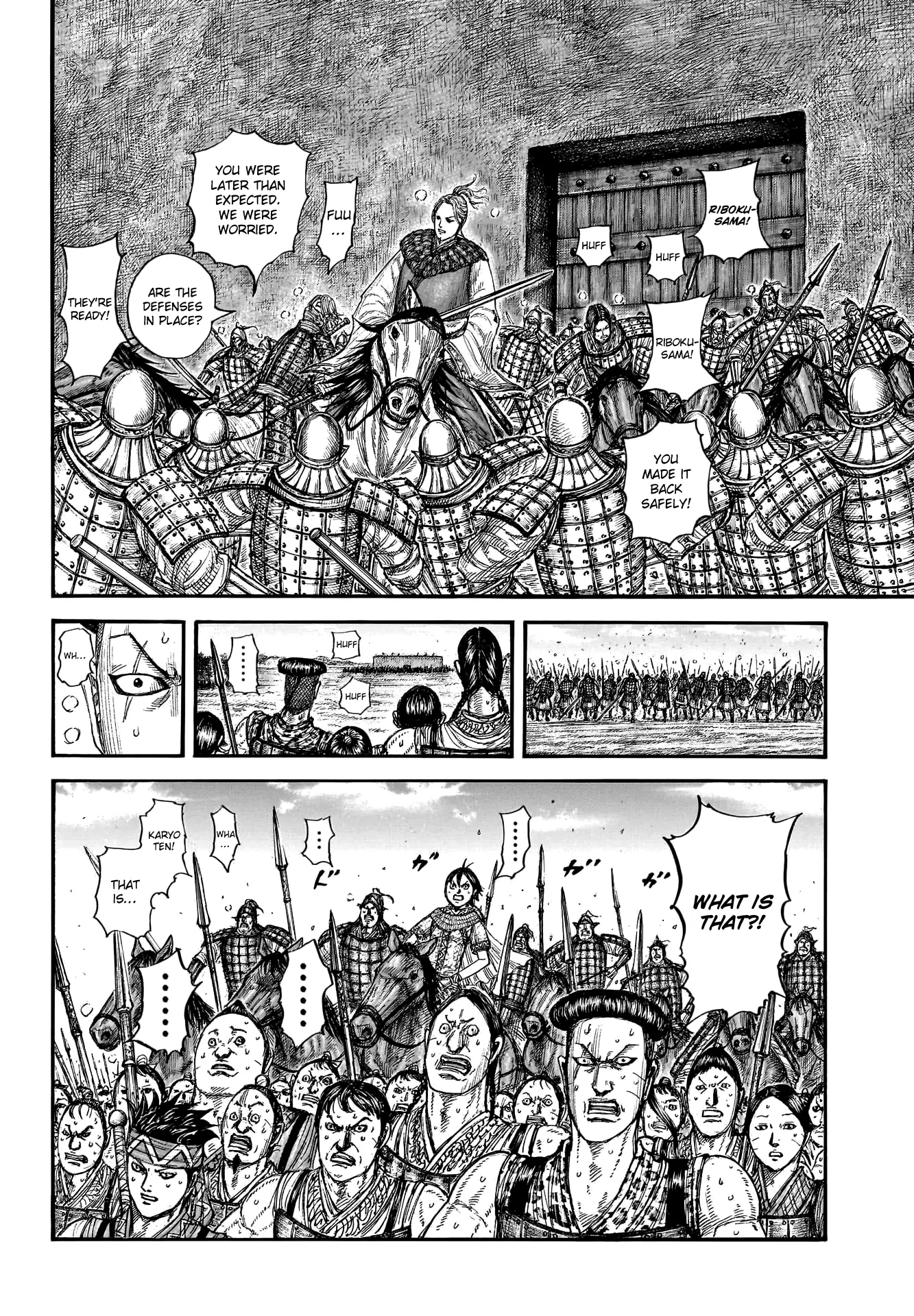 Read Kingdom En Manga Online