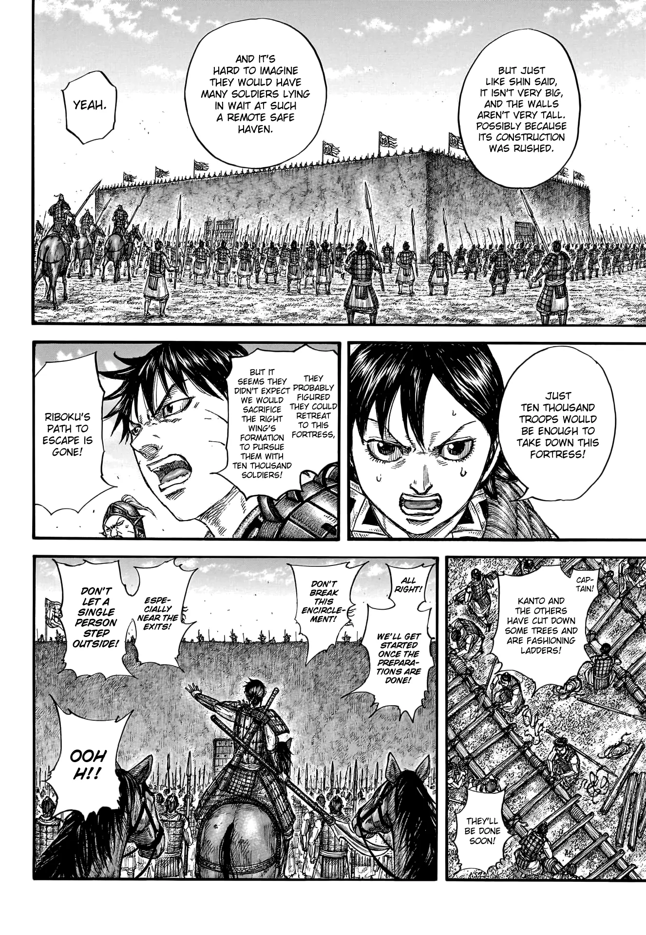 Read Kingdom En Manga Online