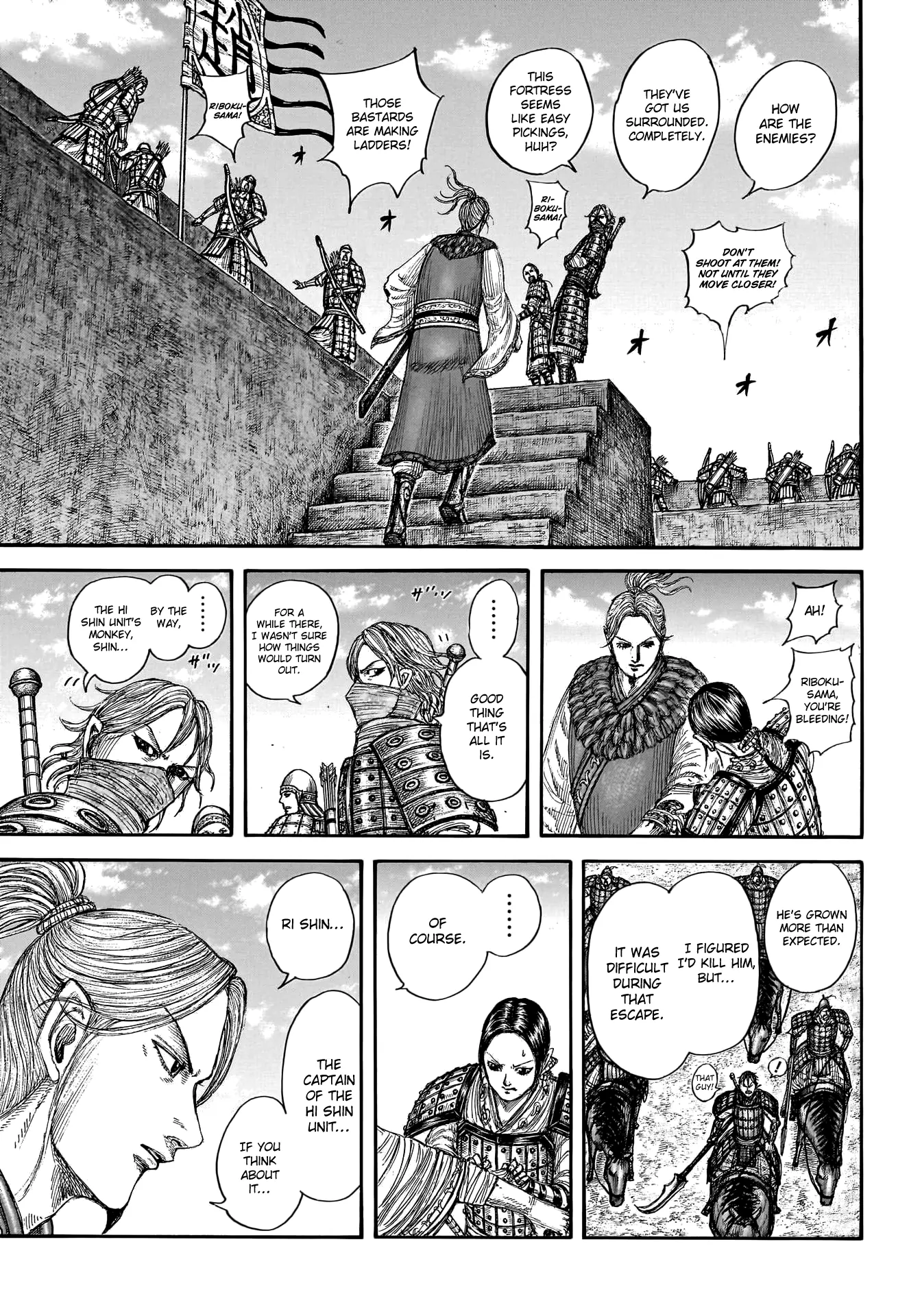 Read Kingdom En Manga Online