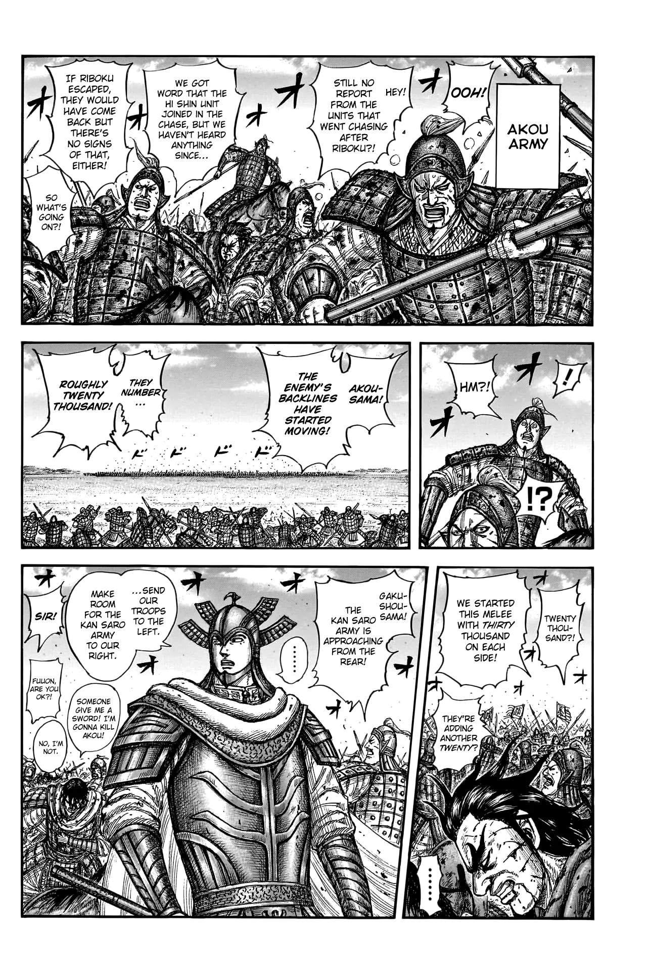 Read Kingdom En Manga Online