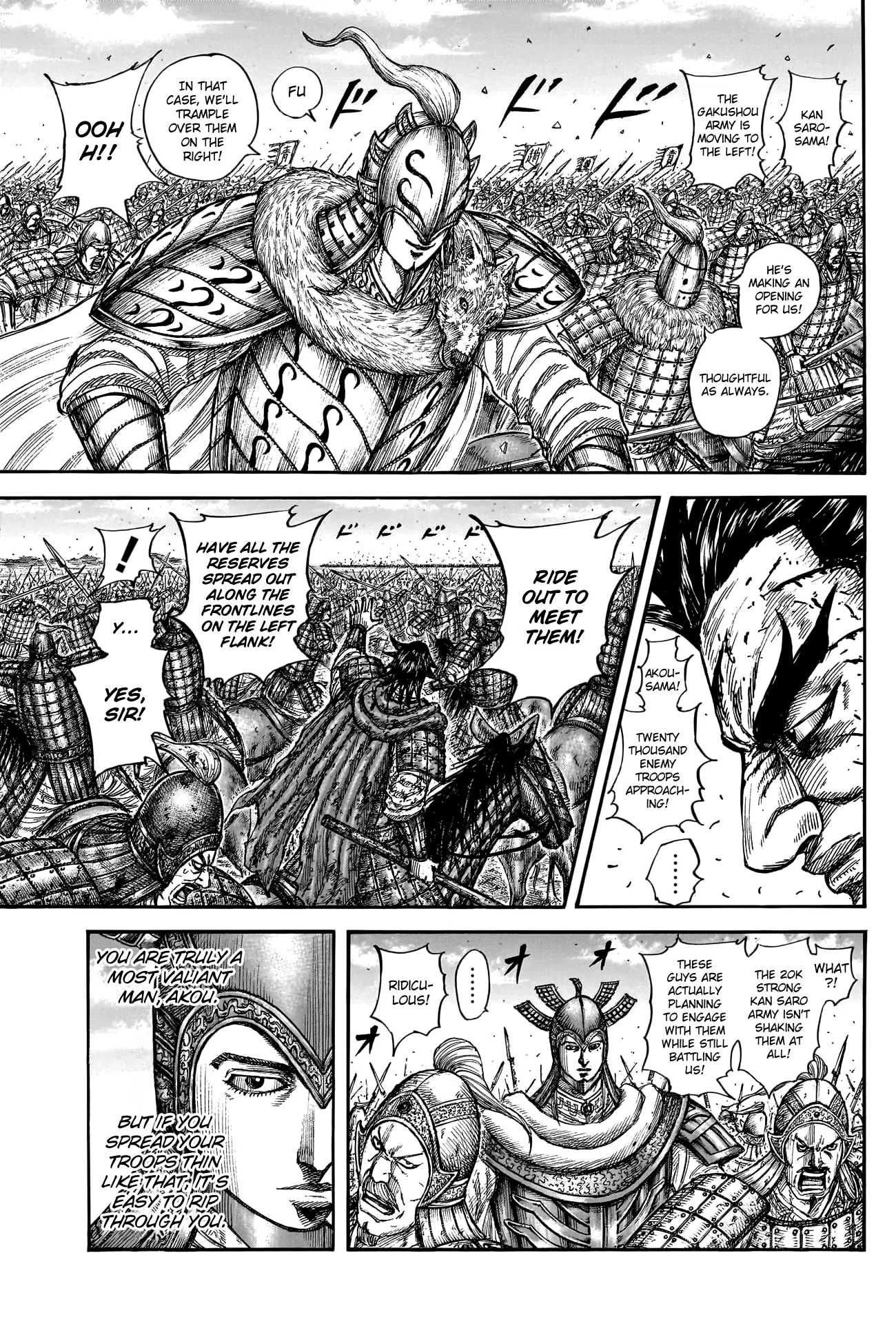 Read Kingdom En Manga Online