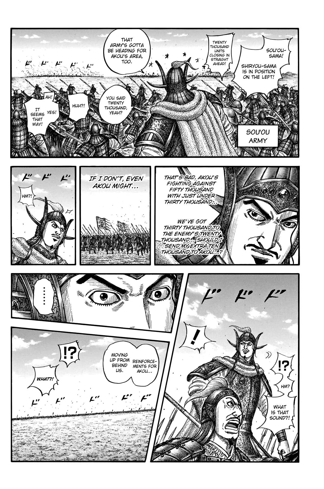 Read Kingdom En Manga Online