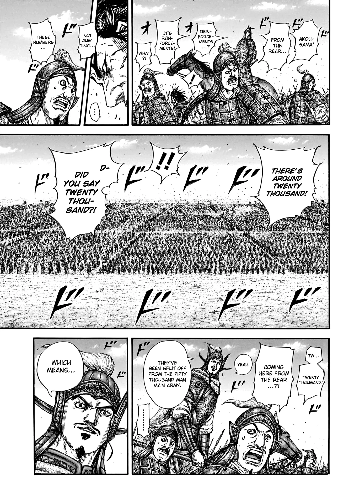 Read Kingdom En Manga Online