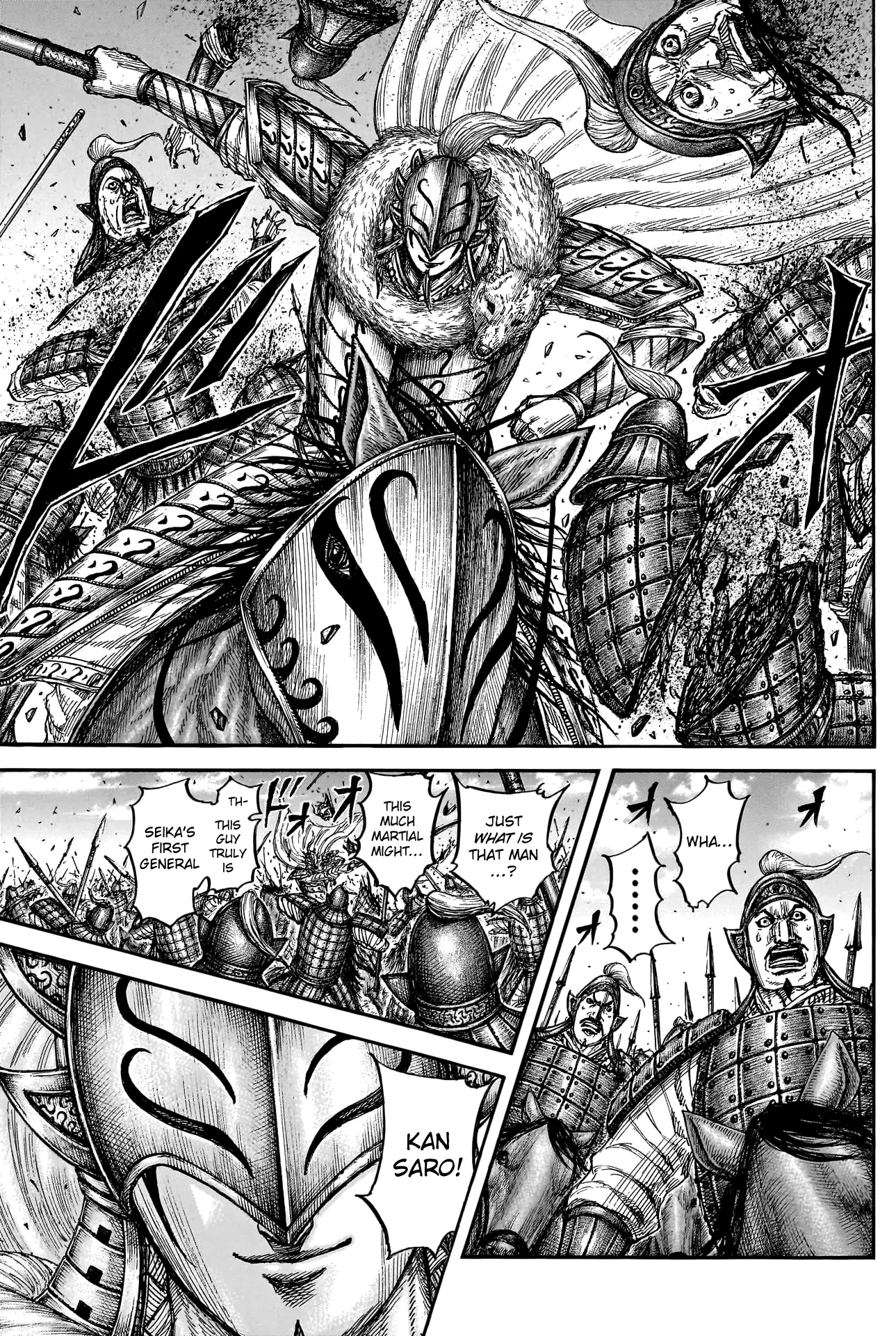 Read Kingdom En Manga Online