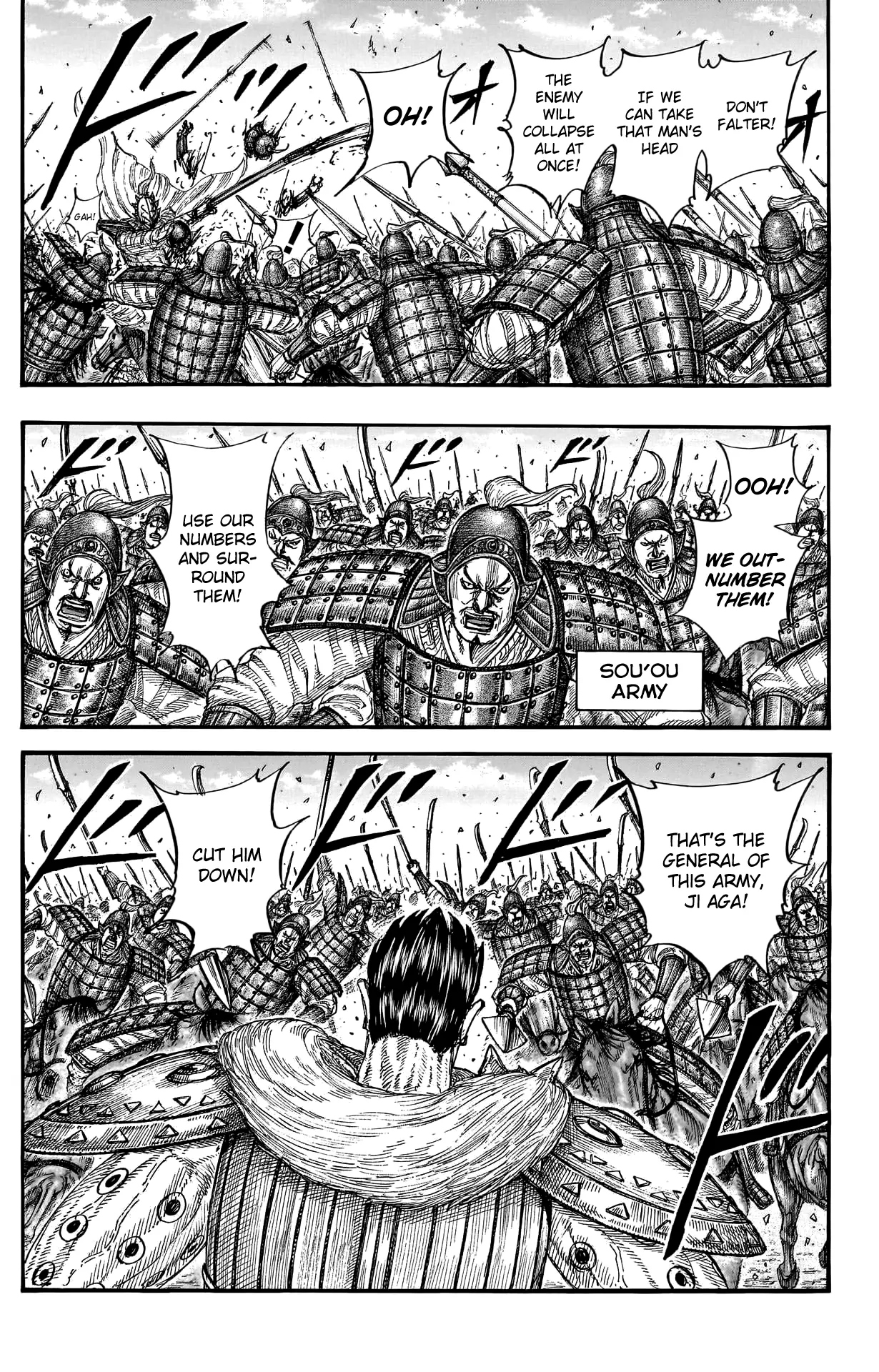 Read Kingdom En Manga Online