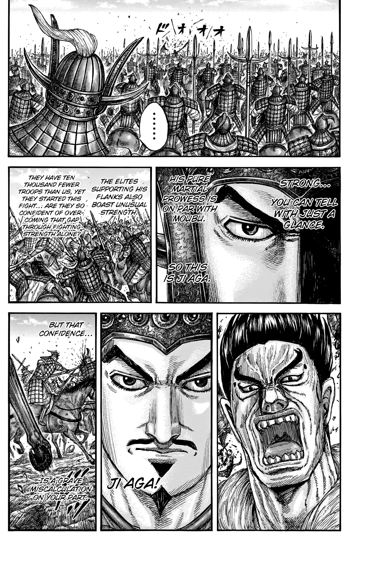 Read Kingdom En Manga Online