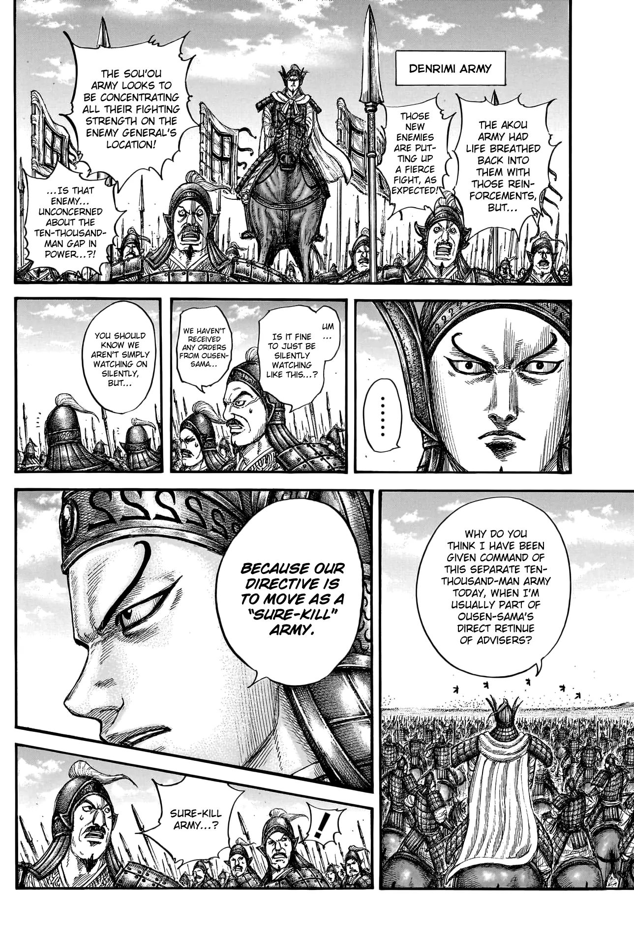 Read Kingdom En Manga Online