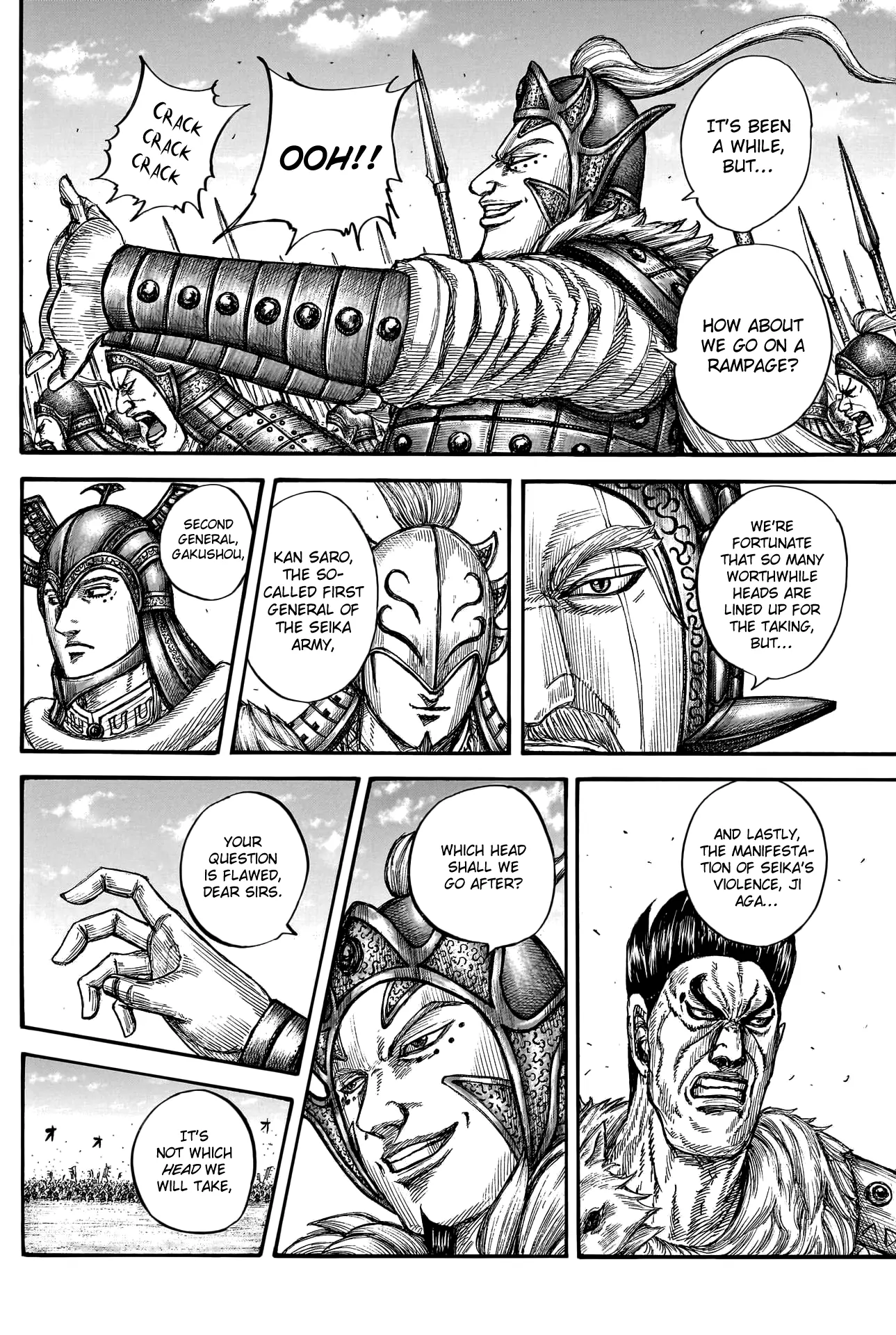 Read Kingdom En Manga Online
