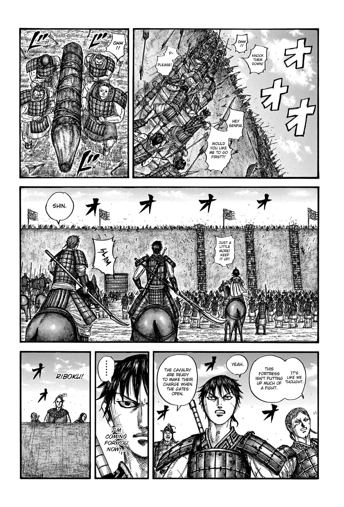 Read Kingdom En Manga Online