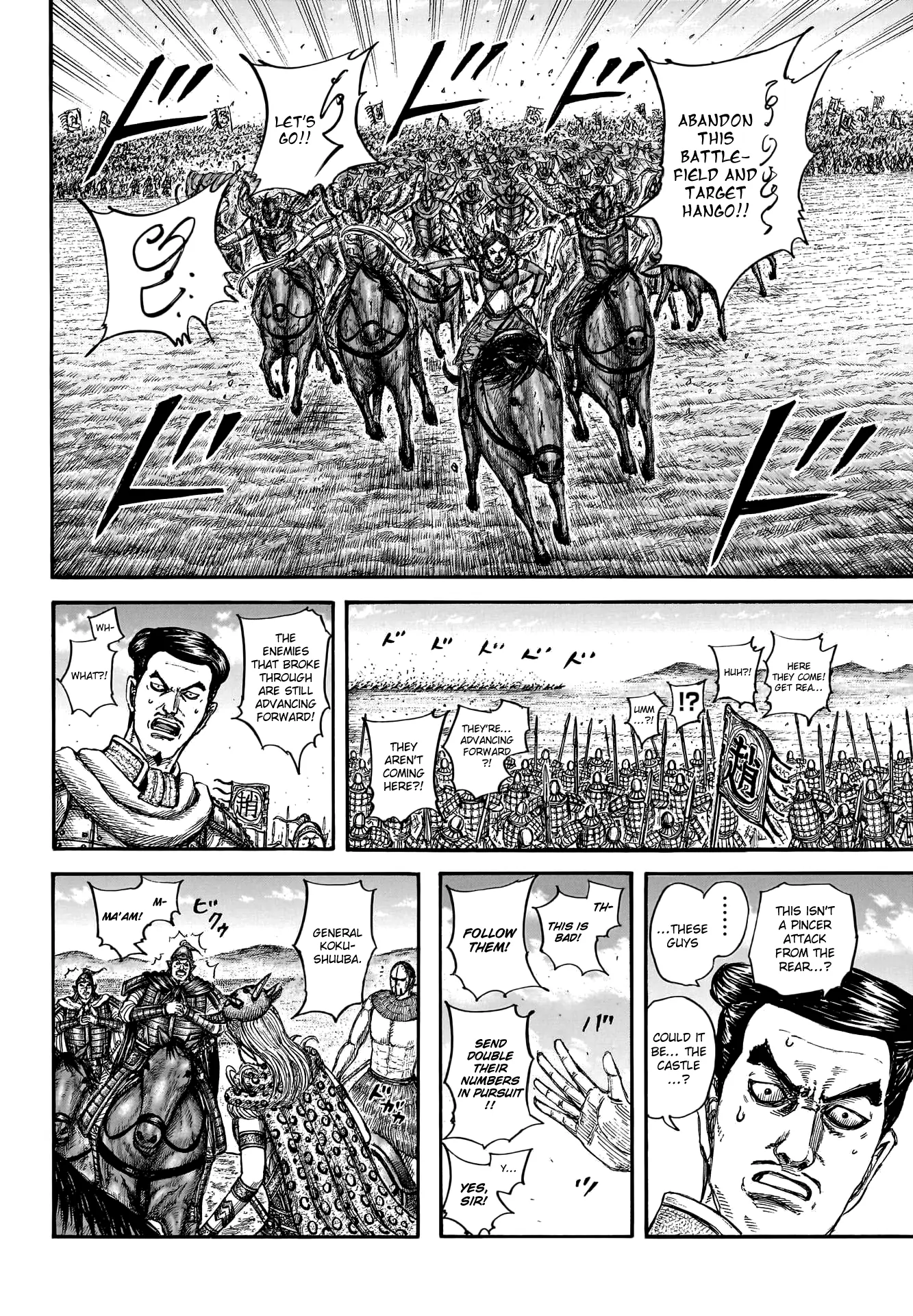 Read Kingdom En Manga Online