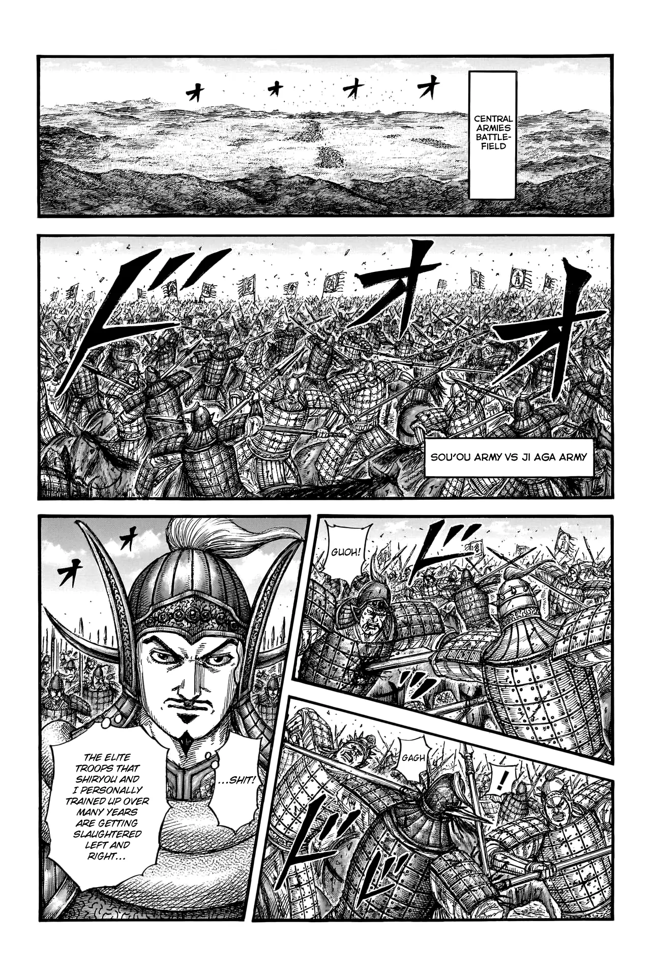 Read Kingdom En Manga Online