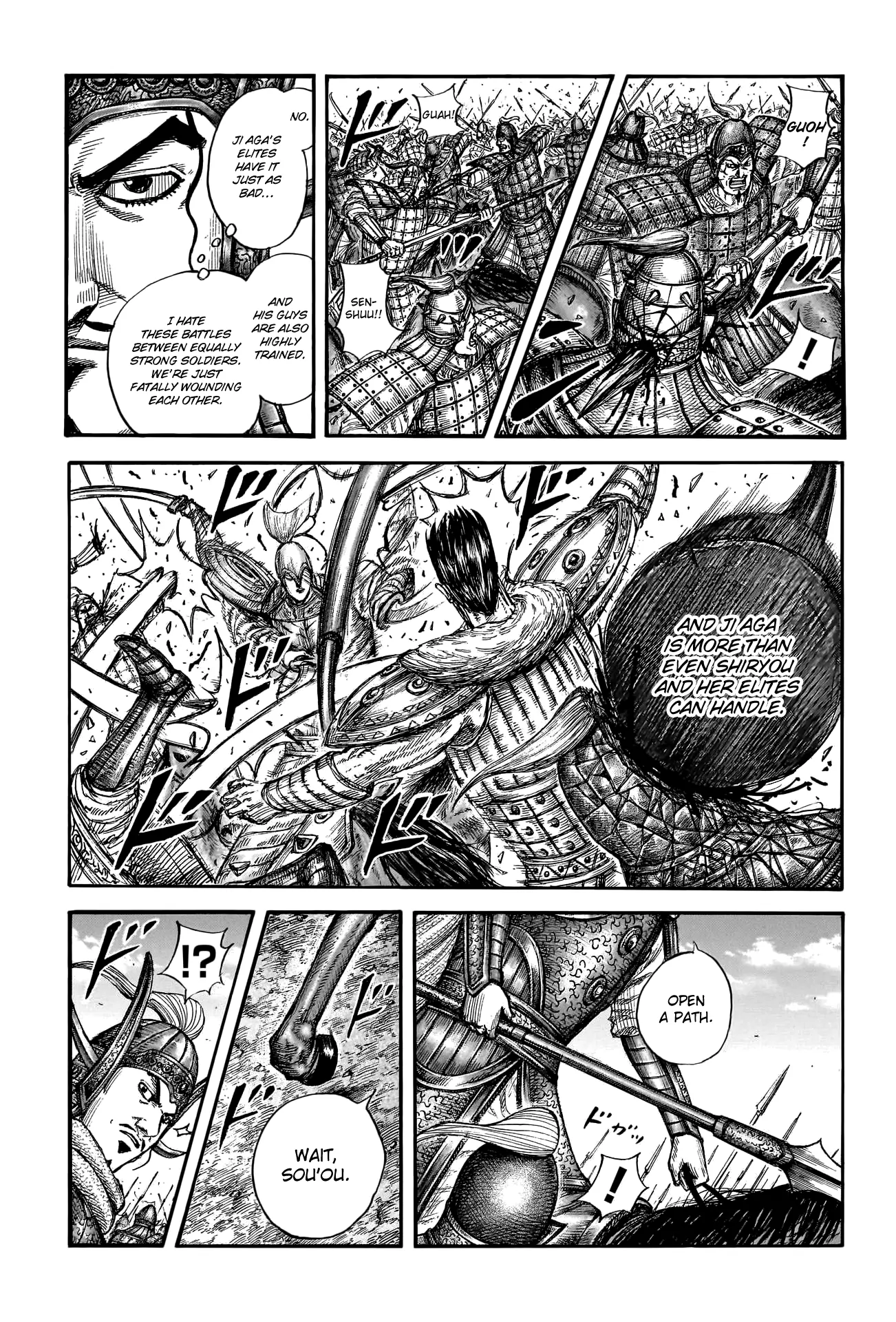Read Kingdom En Manga Online