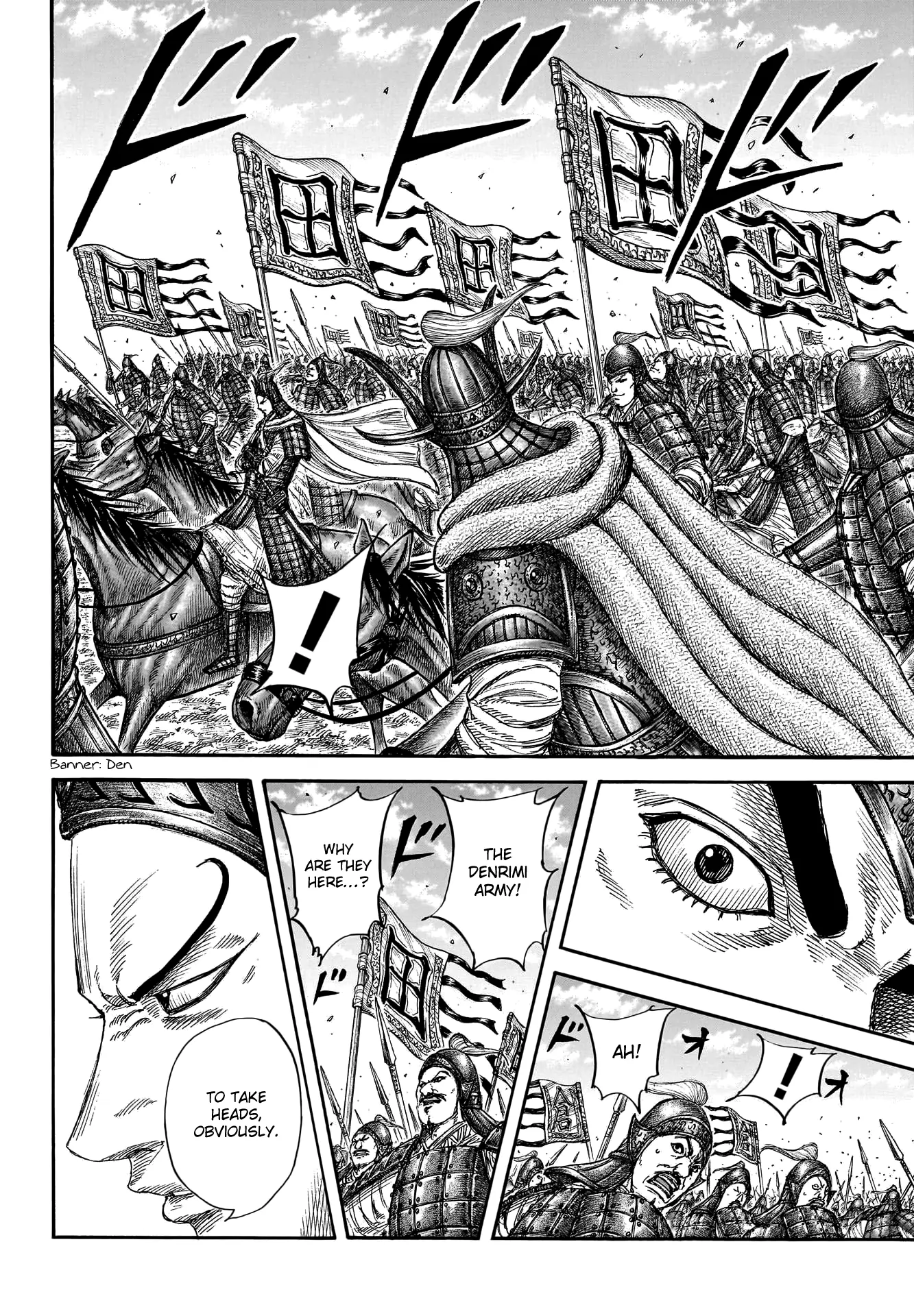 Read Kingdom En Manga Online