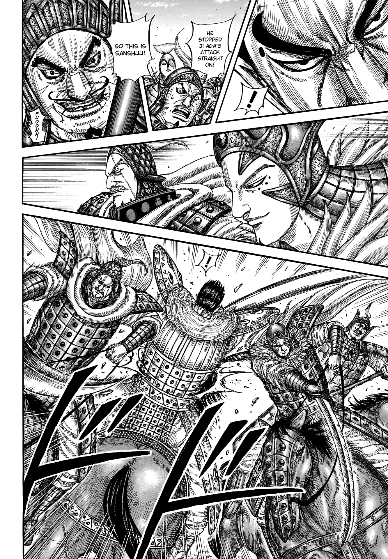 Read Kingdom En Manga Online