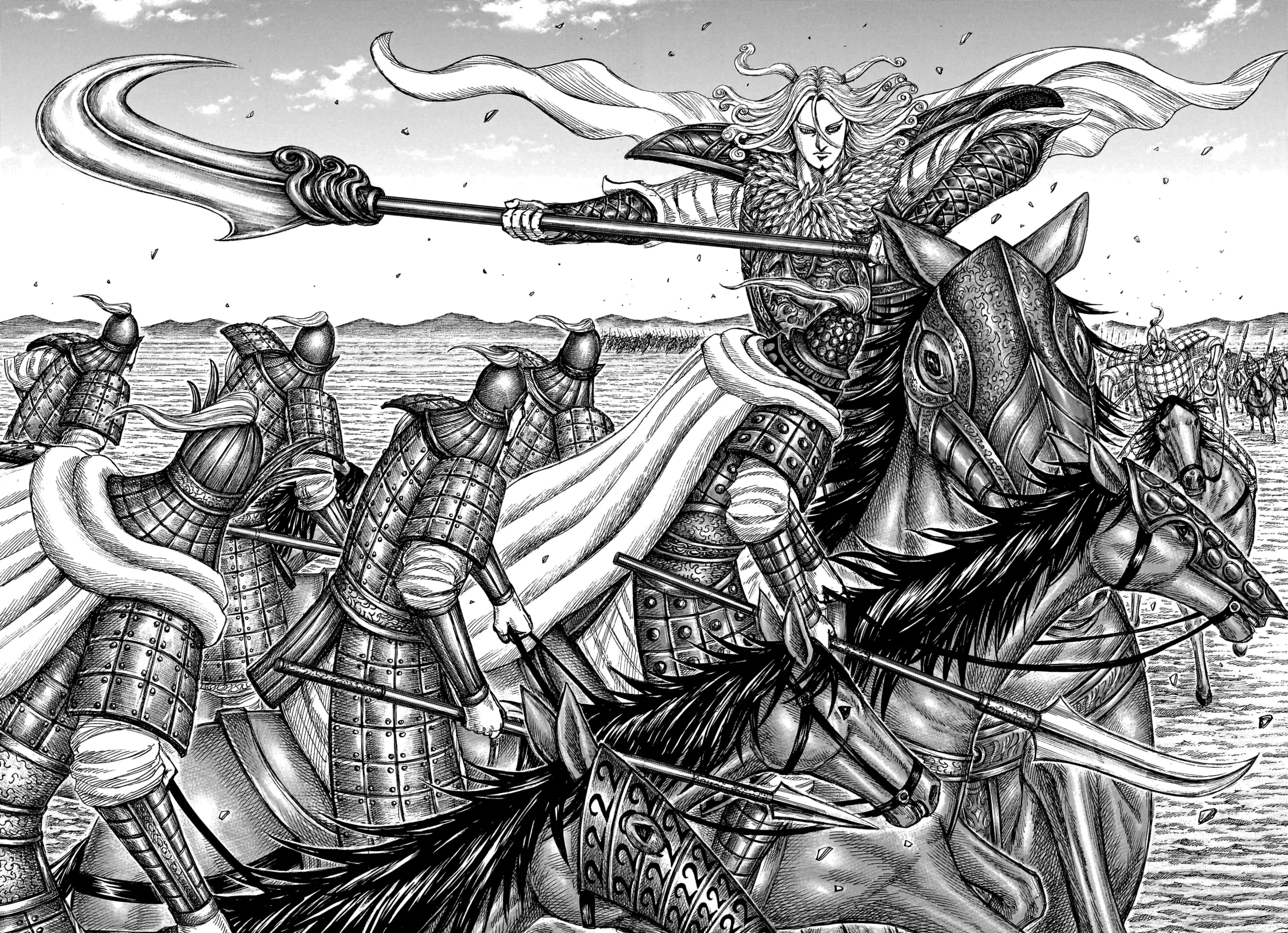 Read Kingdom En Manga Online