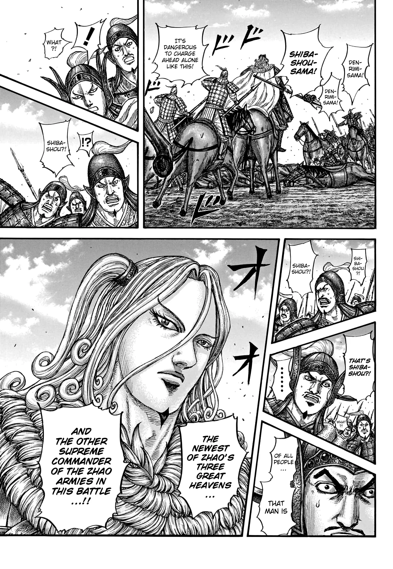 Read Kingdom En Manga Online