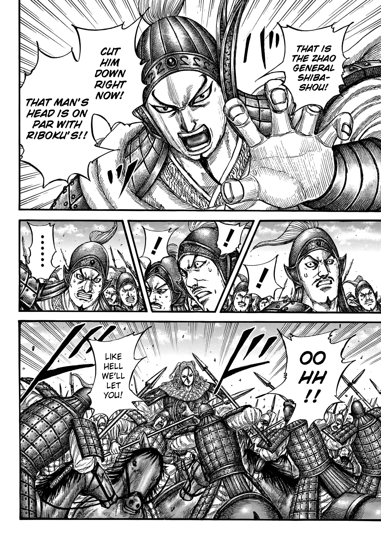 Read Kingdom En Manga Online