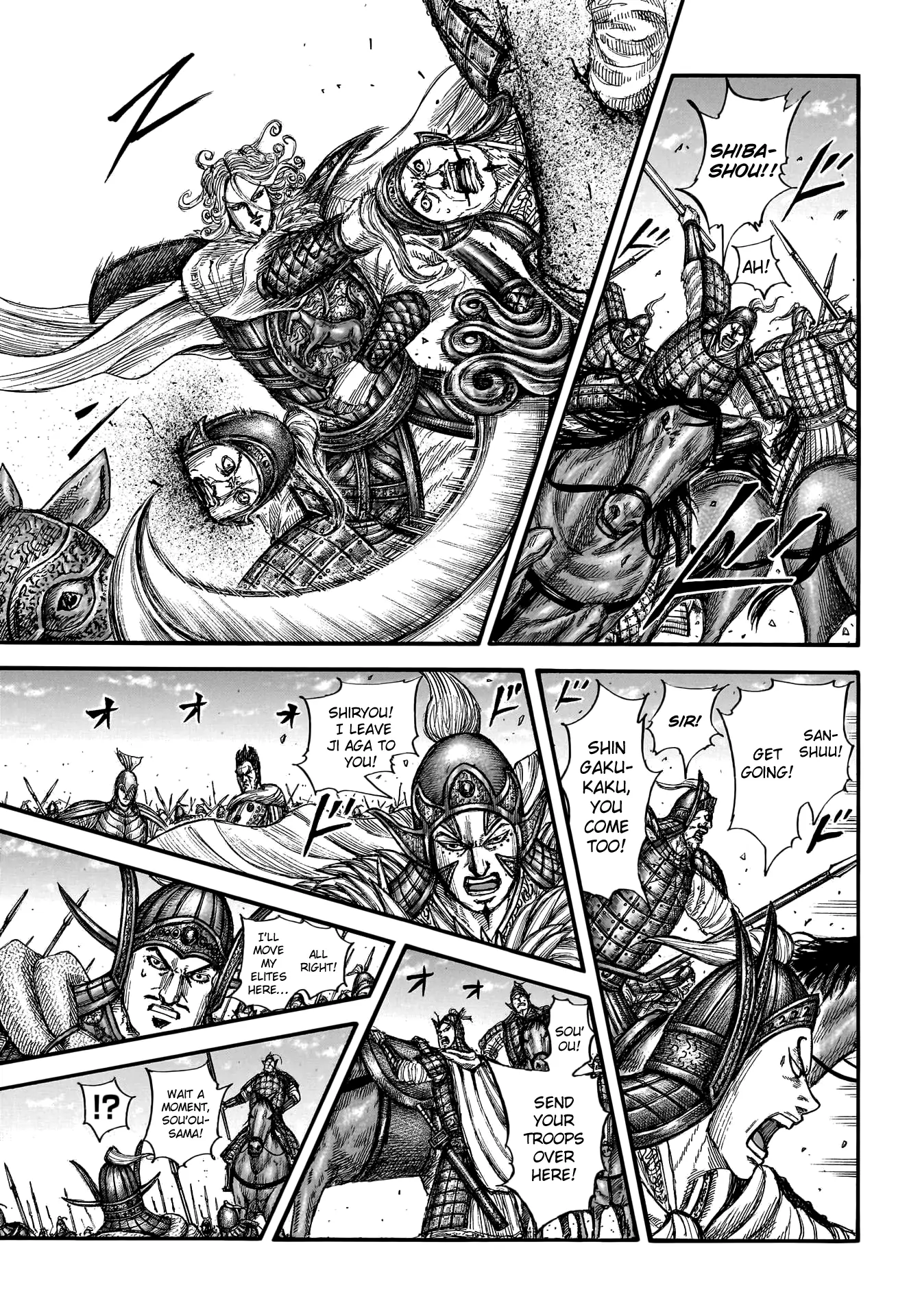 Read Kingdom En Manga Online
