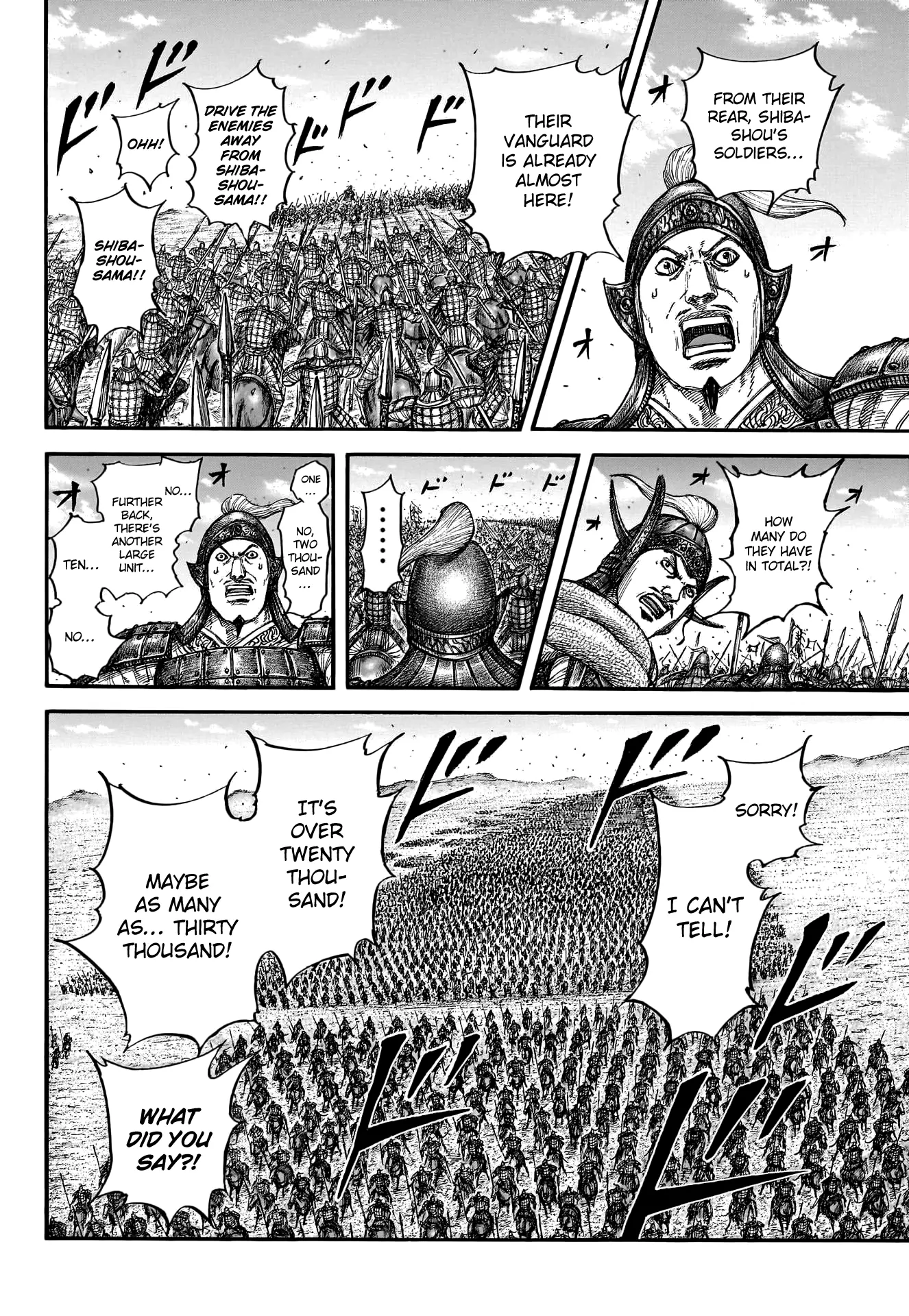 Read Kingdom En Manga Online