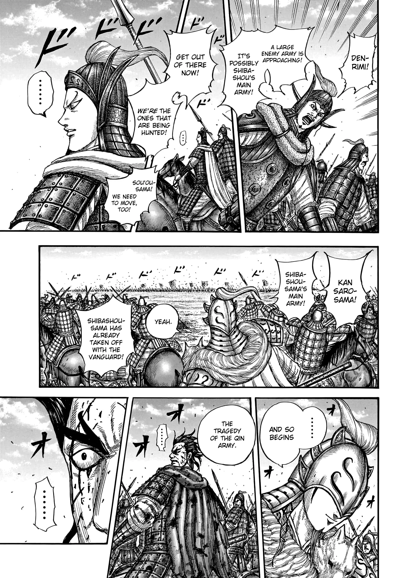 Read Kingdom En Manga Online