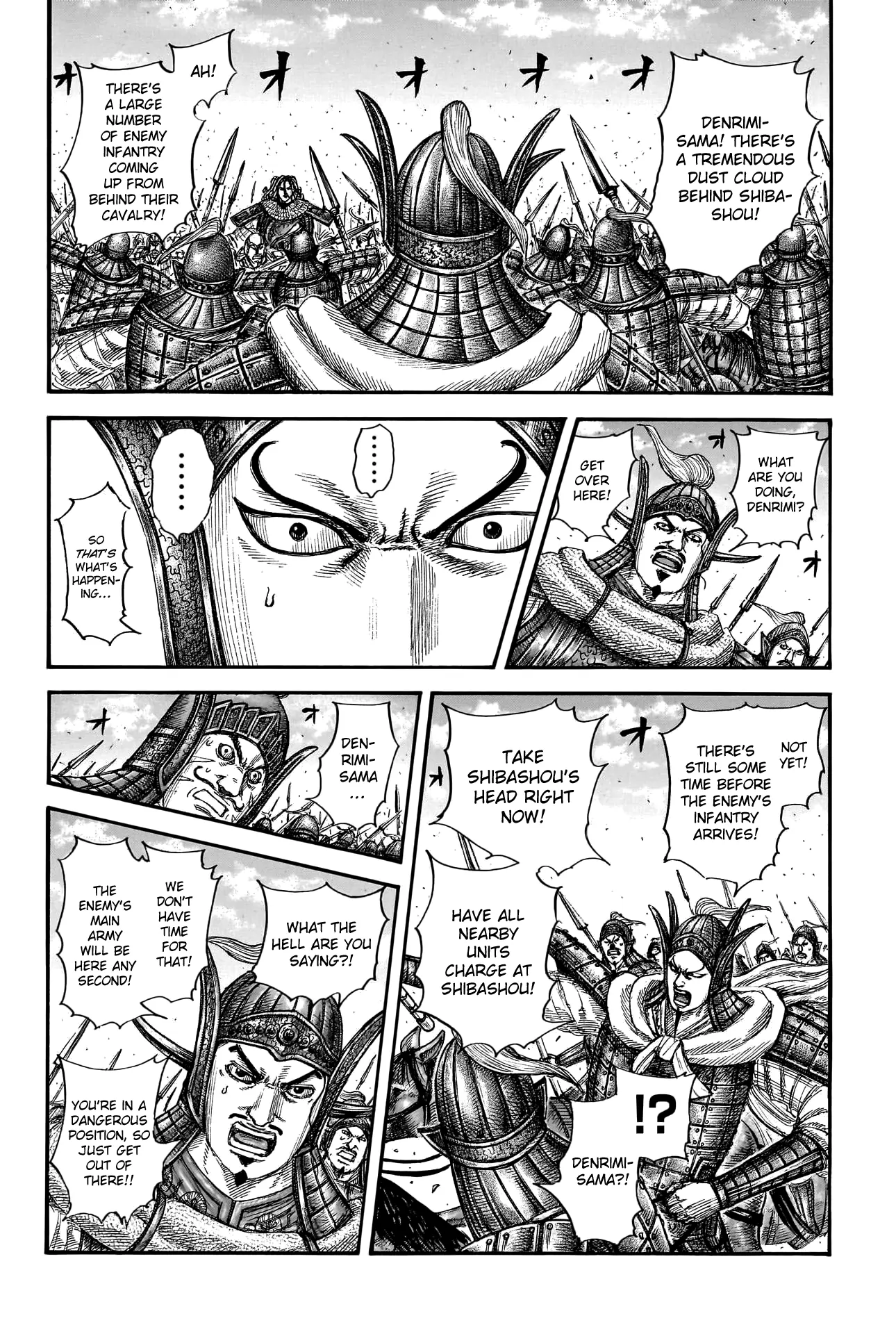 Read Kingdom En Manga Online
