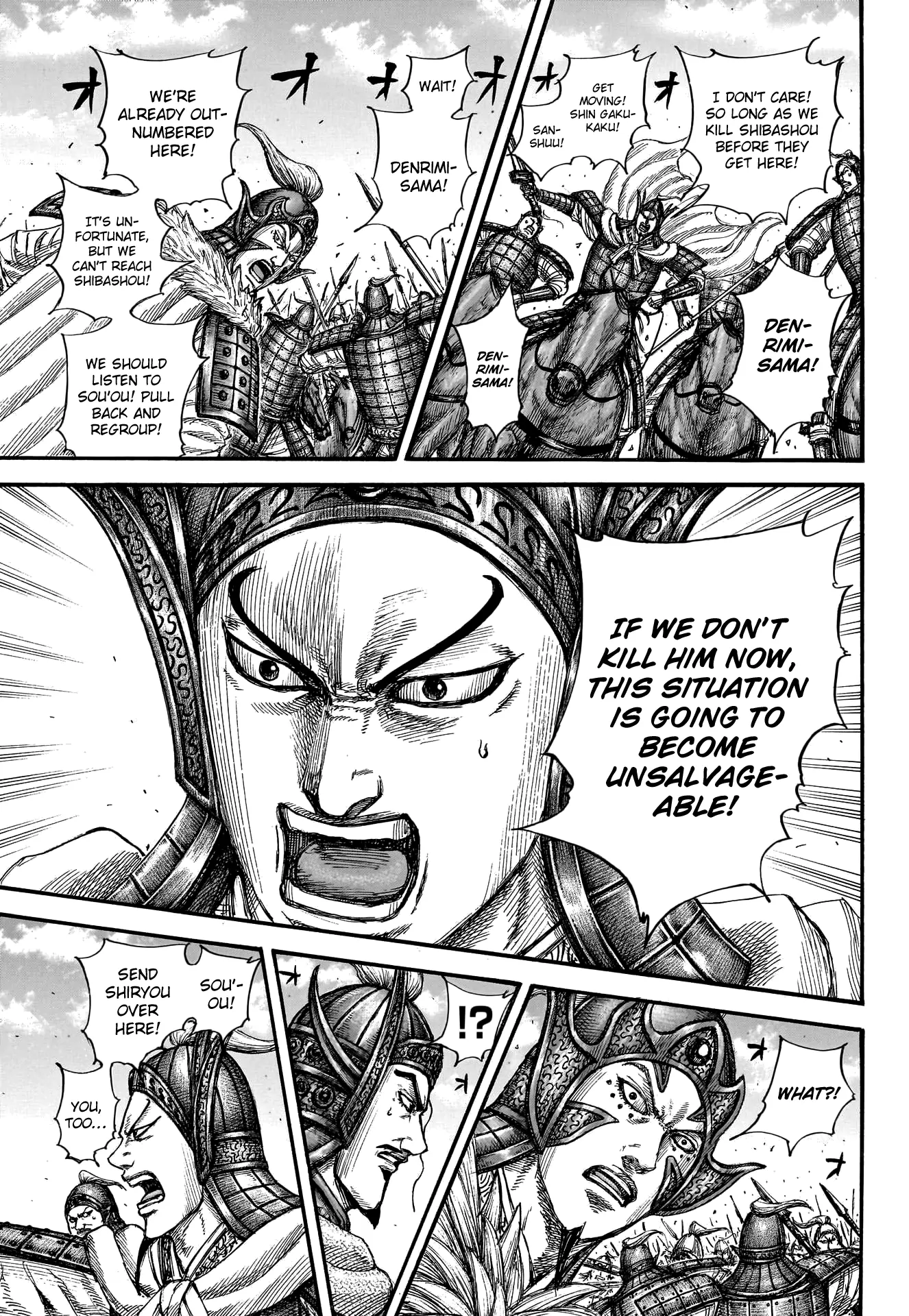 Read Kingdom En Manga Online