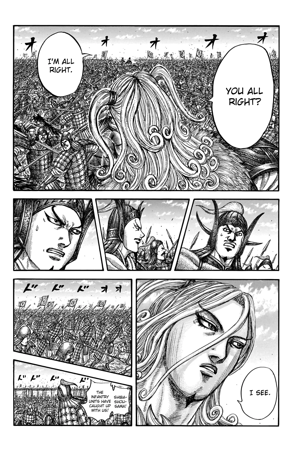 Read Kingdom En Manga Online