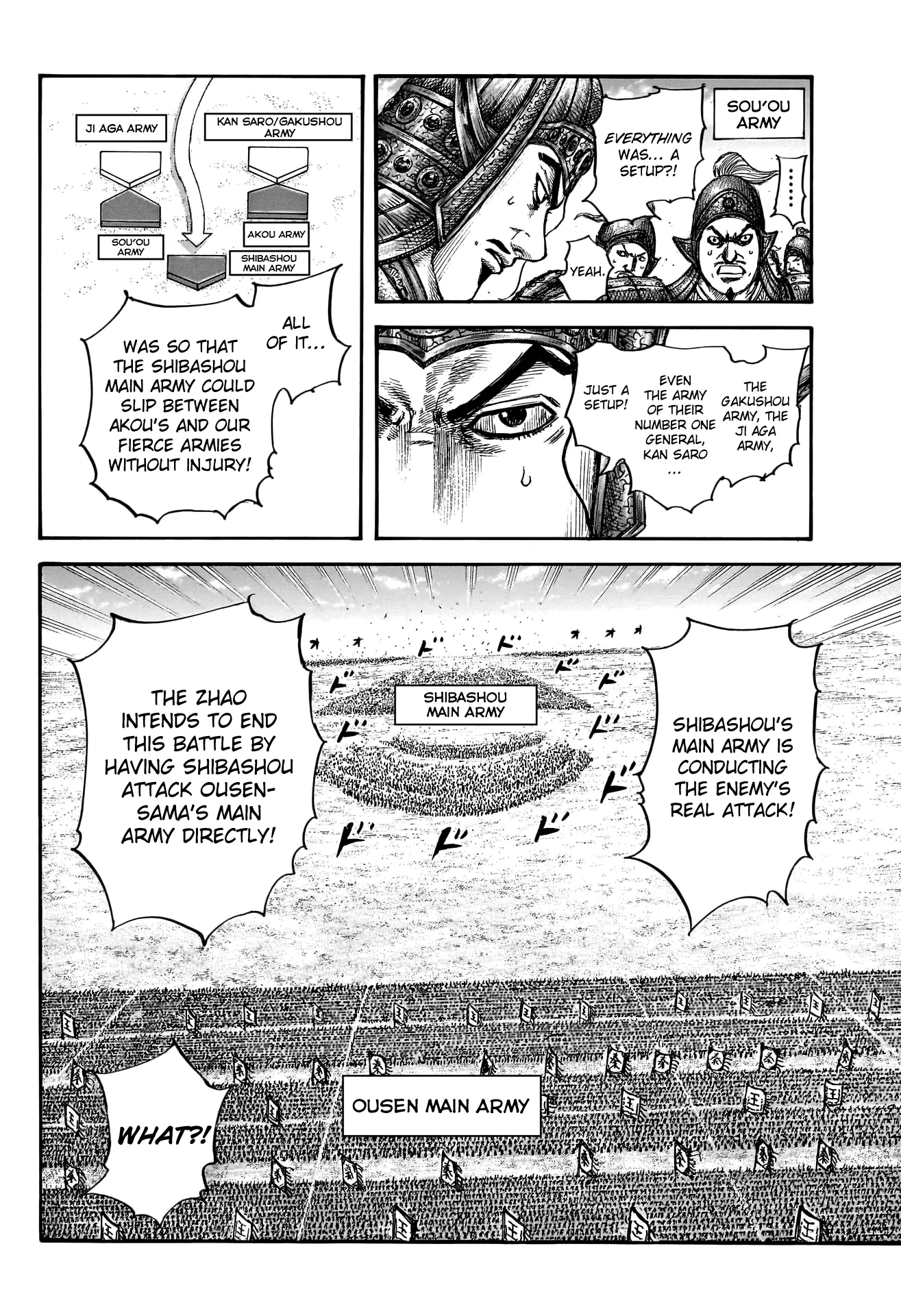 Read Kingdom En Manga Online