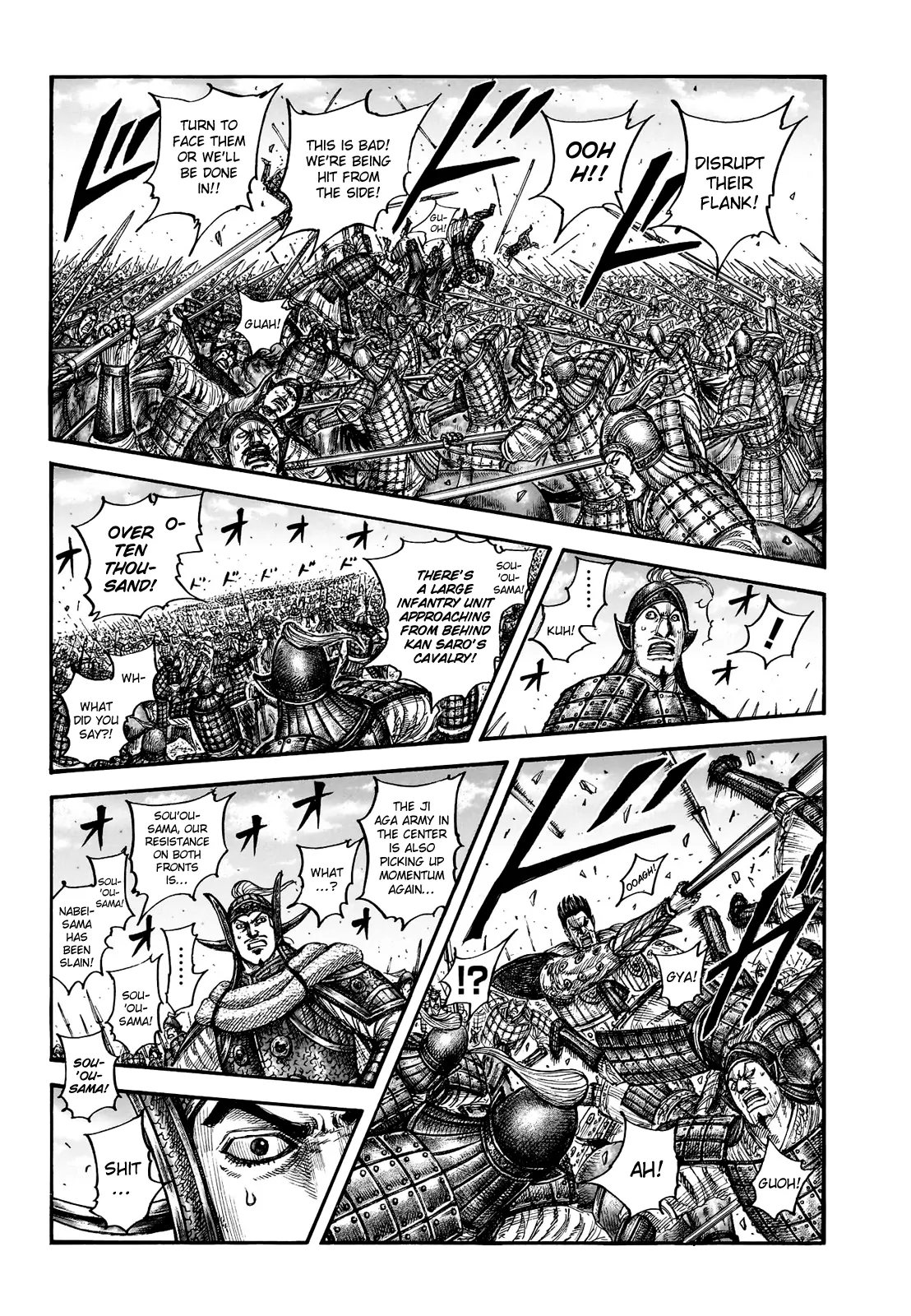 Read Kingdom En Manga Online