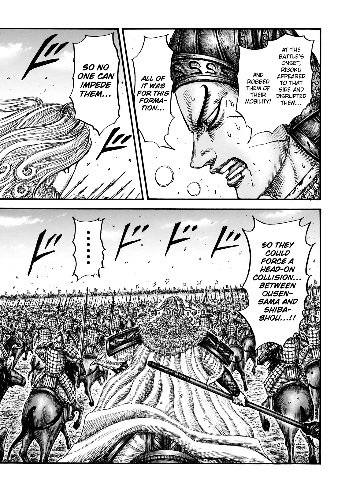 Read Kingdom En Manga Online