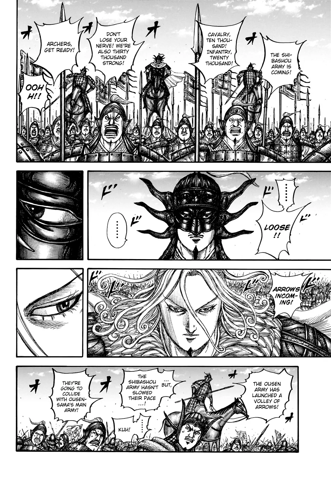 Read Kingdom En Manga Online