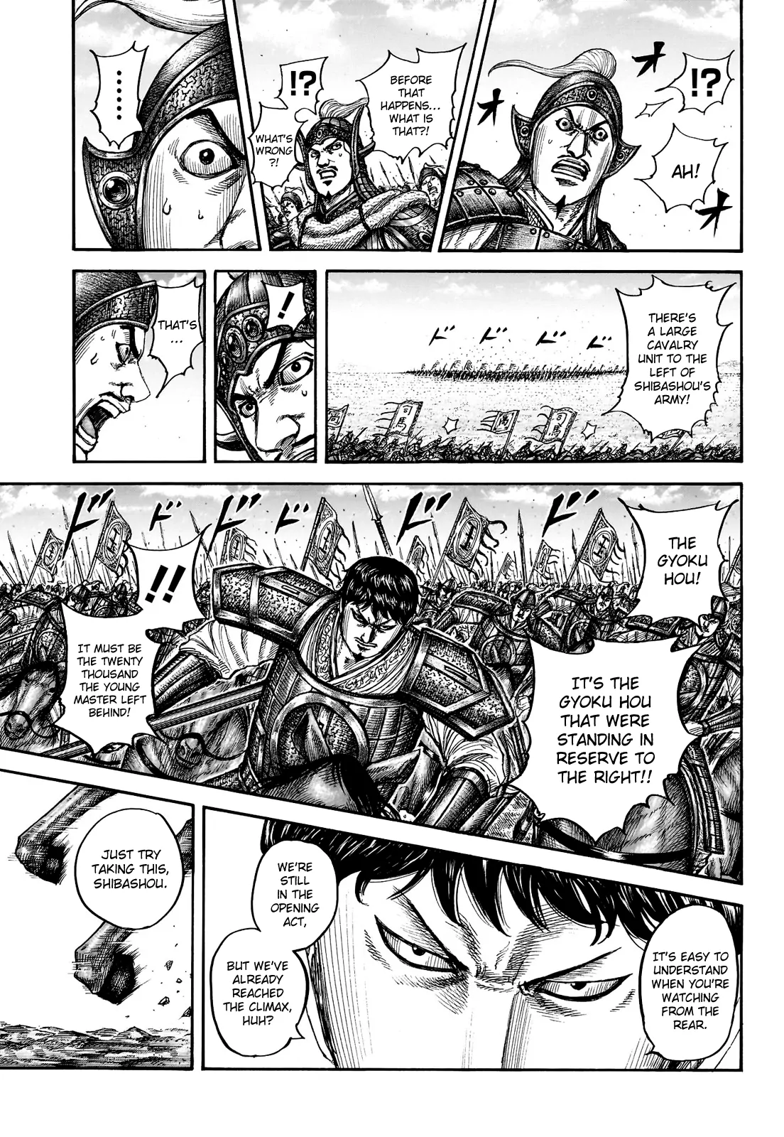 Read Kingdom En Manga Online