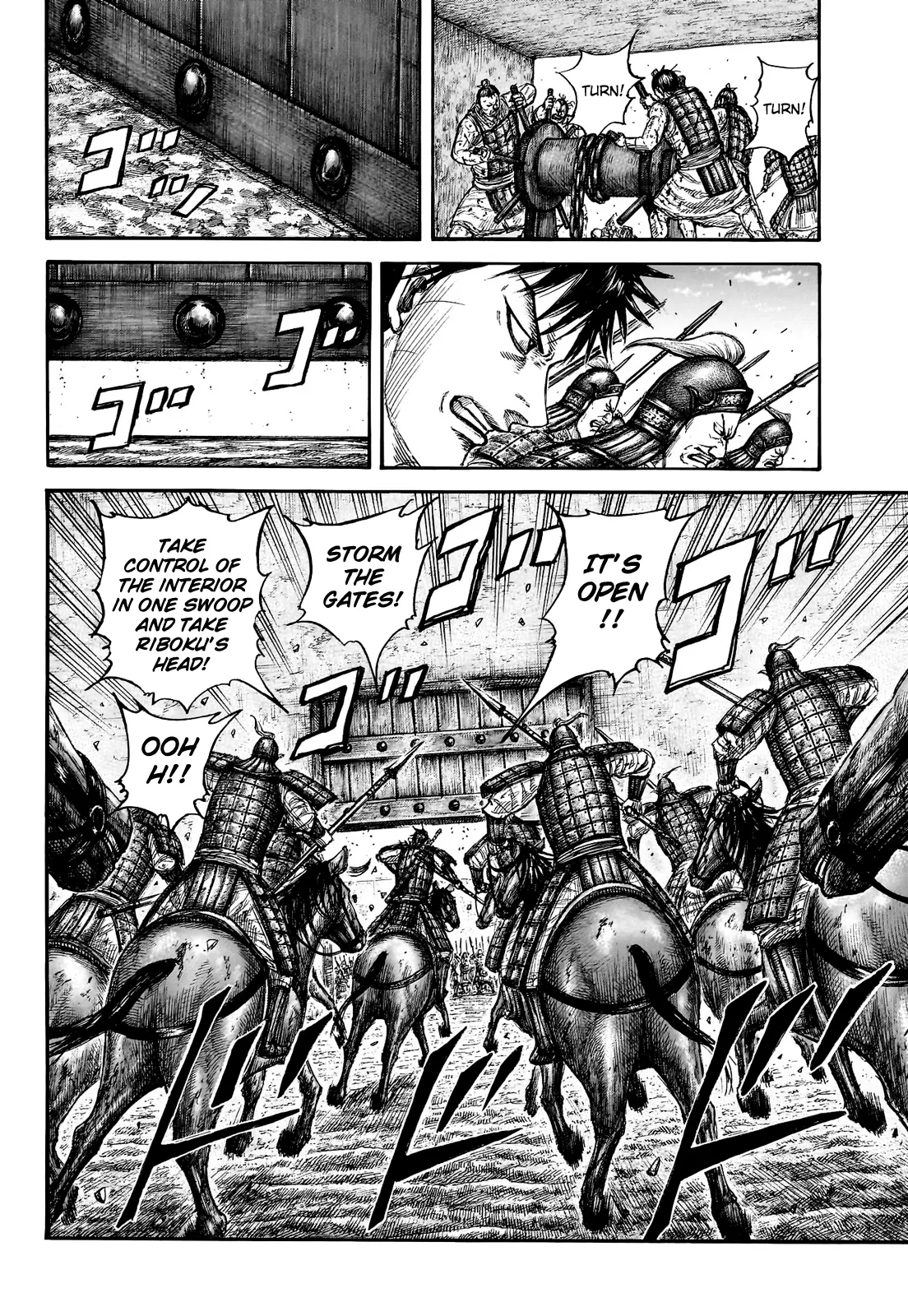 Read Kingdom En Manga Online
