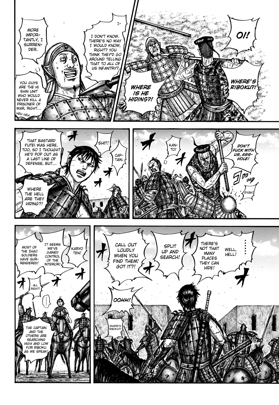 Read Kingdom En Manga Online