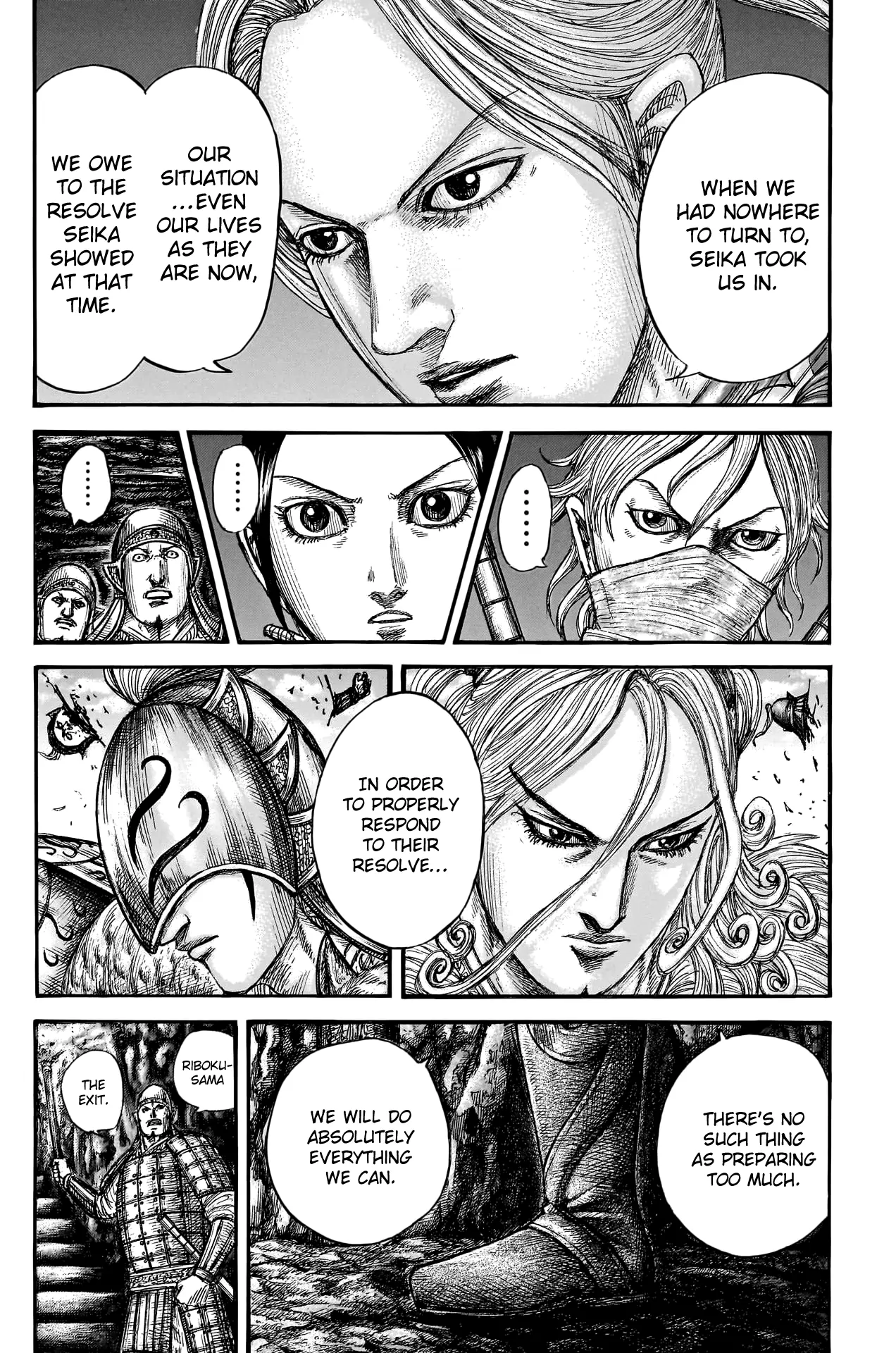 Read Kingdom En Manga Online