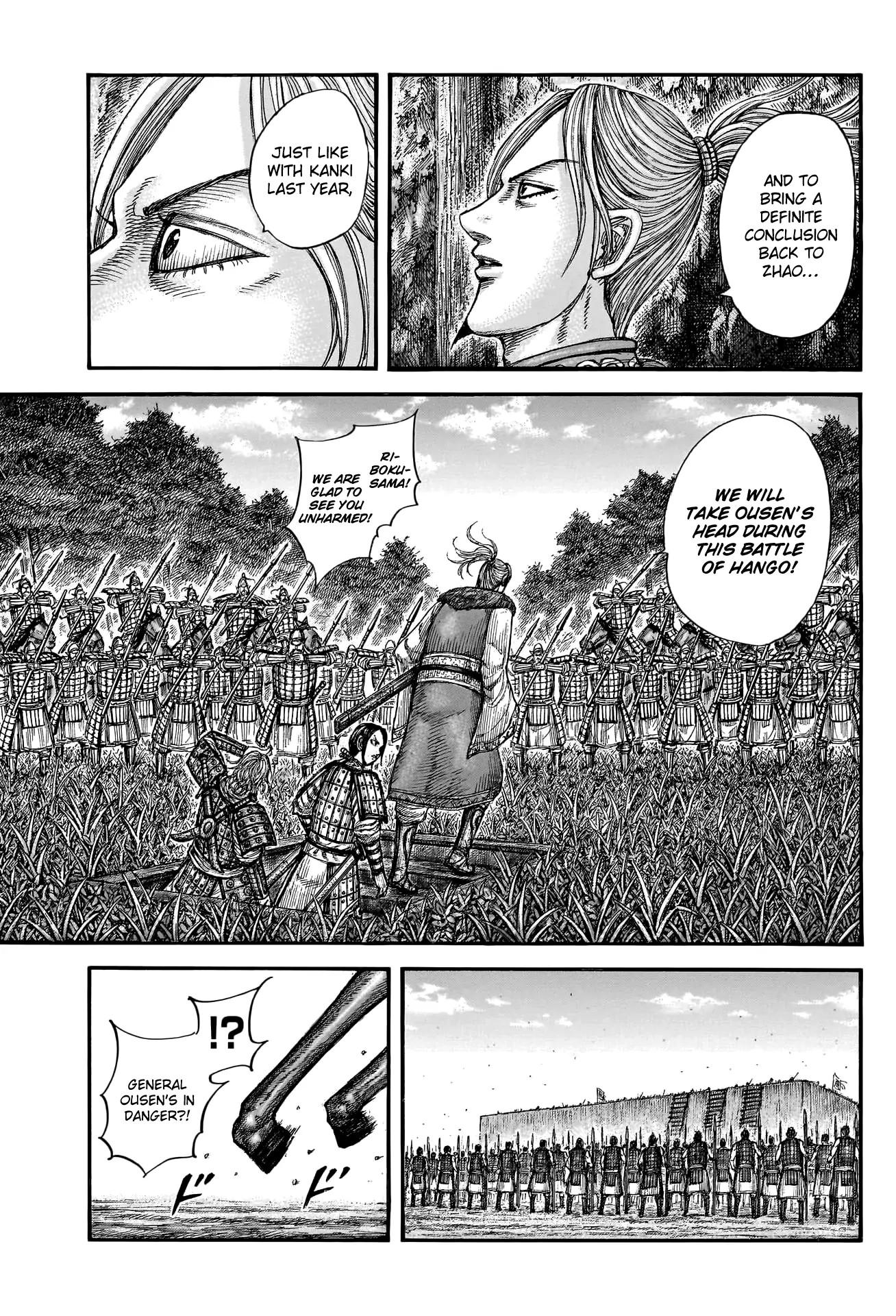 Read Kingdom En Manga Online