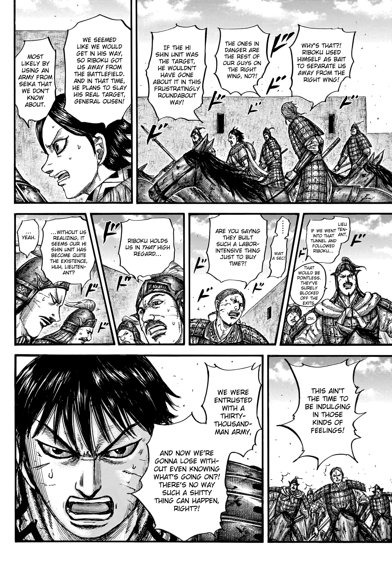 Read Kingdom En Manga Online
