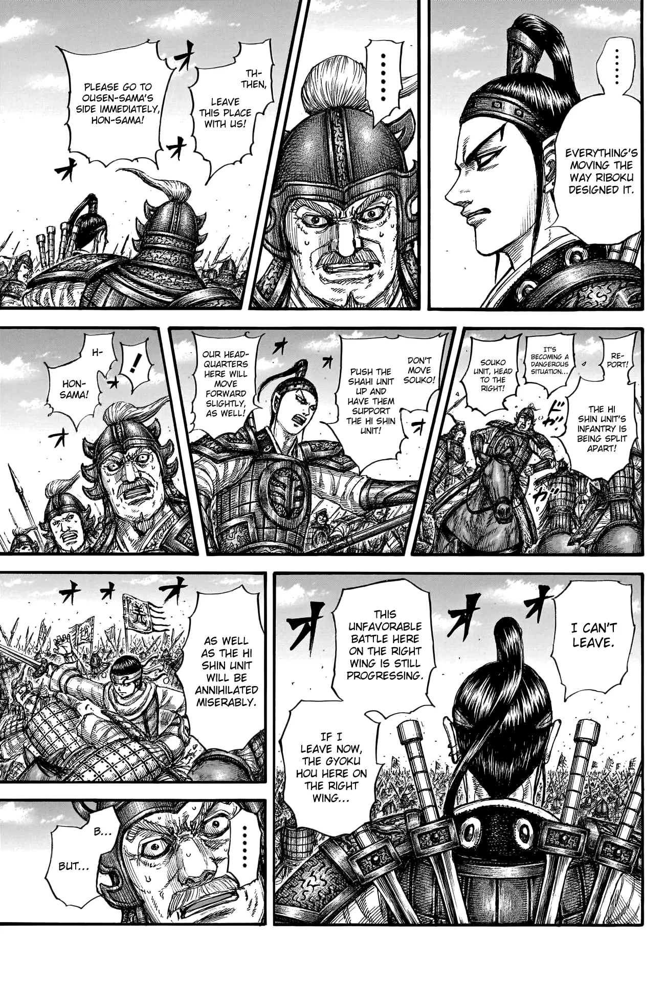 Read Kingdom En Manga Online